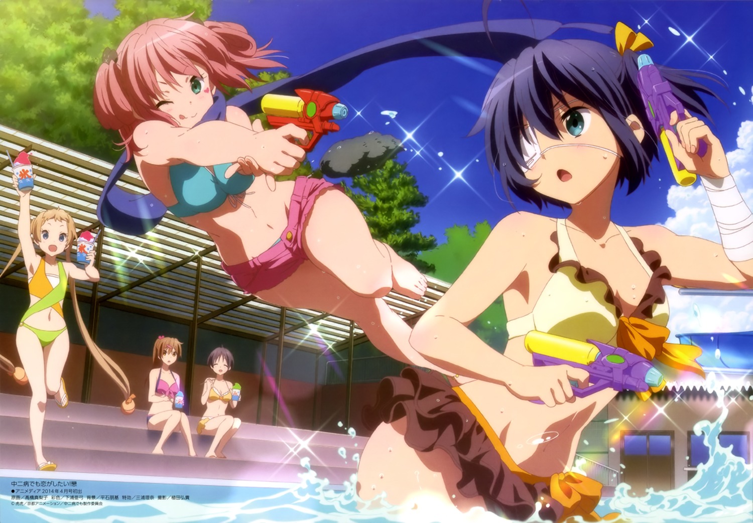 bandages bikini chuunibyou_demo_koi_ga_shitai! cleavage dekomori_sanae eyepatch gun nibutani_shinka shichimiya_satone swimsuits takahashi_mariko takanashi_rikka tsuyuri_kumin wet