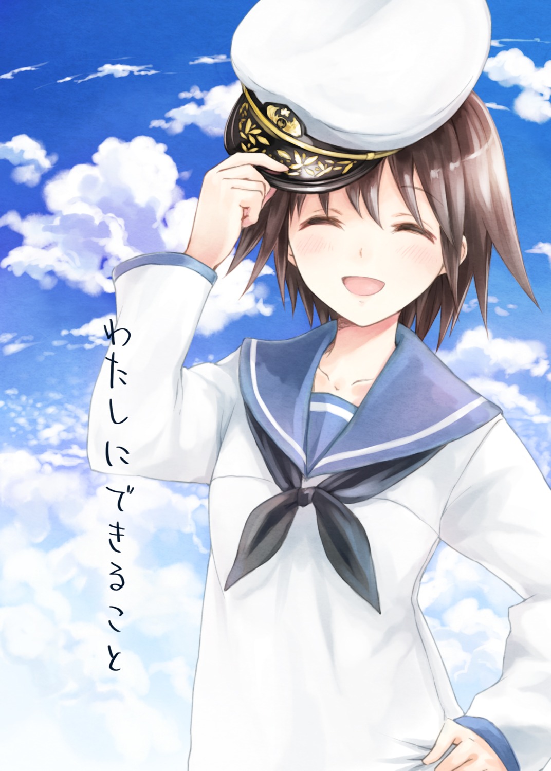 miyafuji_yoshika strike_witches yakusa