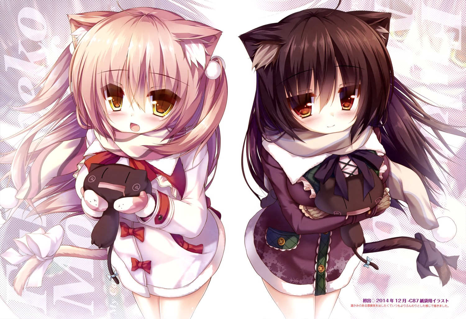 animal_ears nekomimi syroh tail