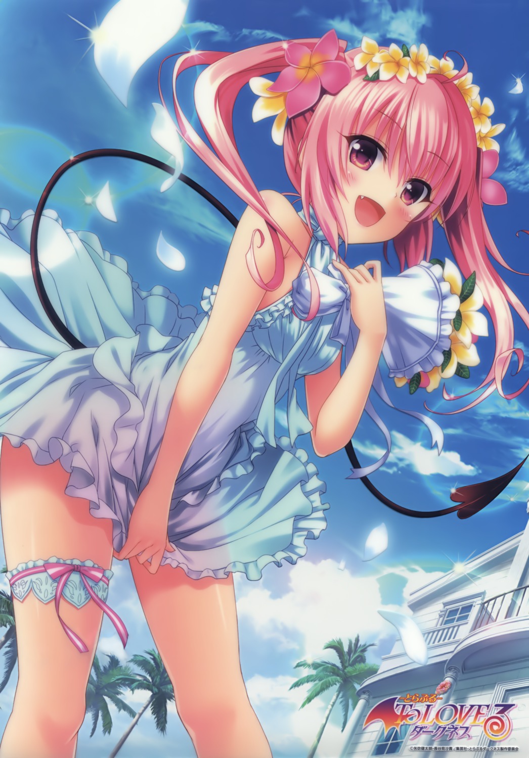 dress garter nana_asta_deviluke see_through skirt_lift tail to_love_ru to_love_ru_darkness yabuki_kentarou