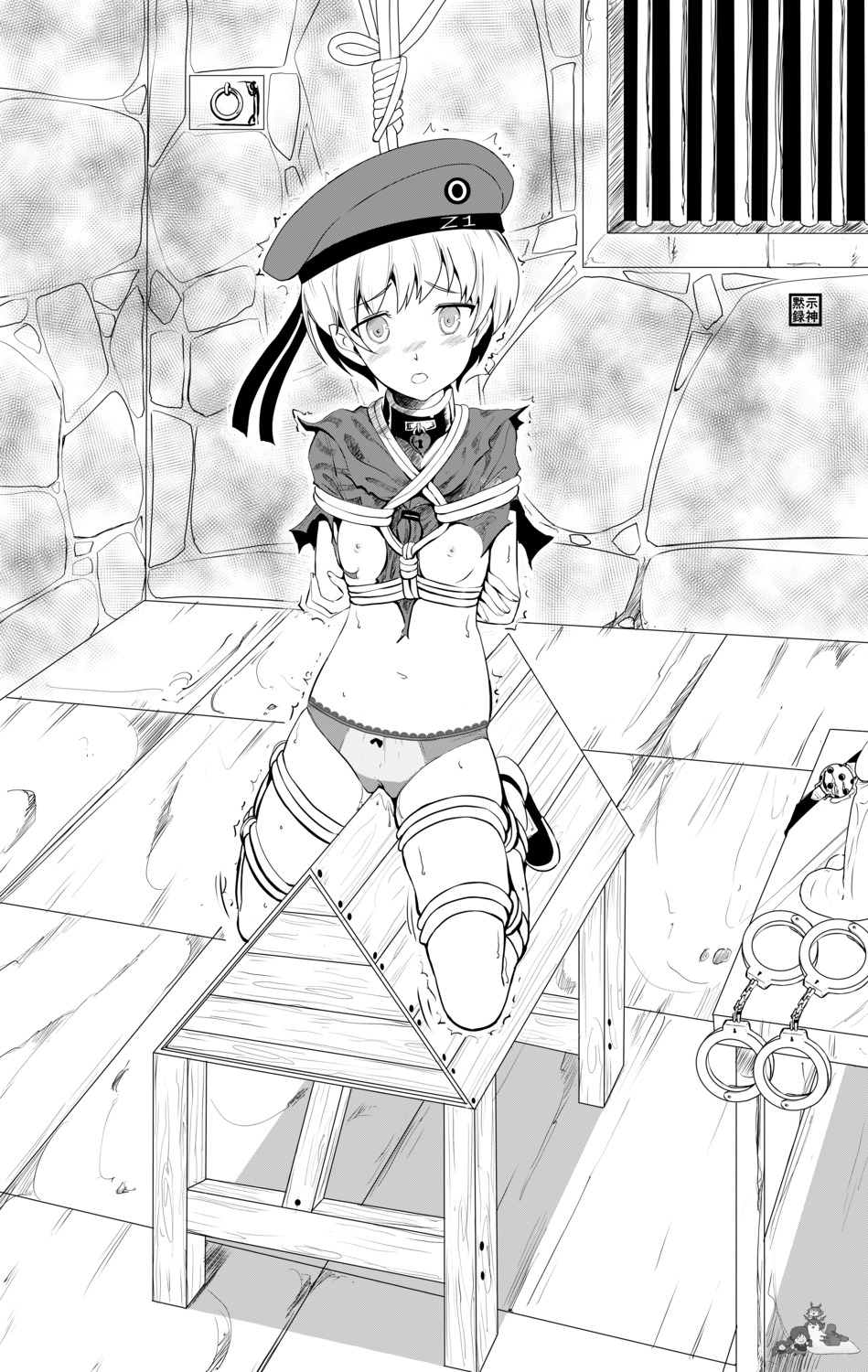 bondage cameltoe eudetenis kantai_collection loli monochrome nipples no_bra pantsu pussy_juice seifuku torn_clothes z1_leberecht_maass_(kancolle)