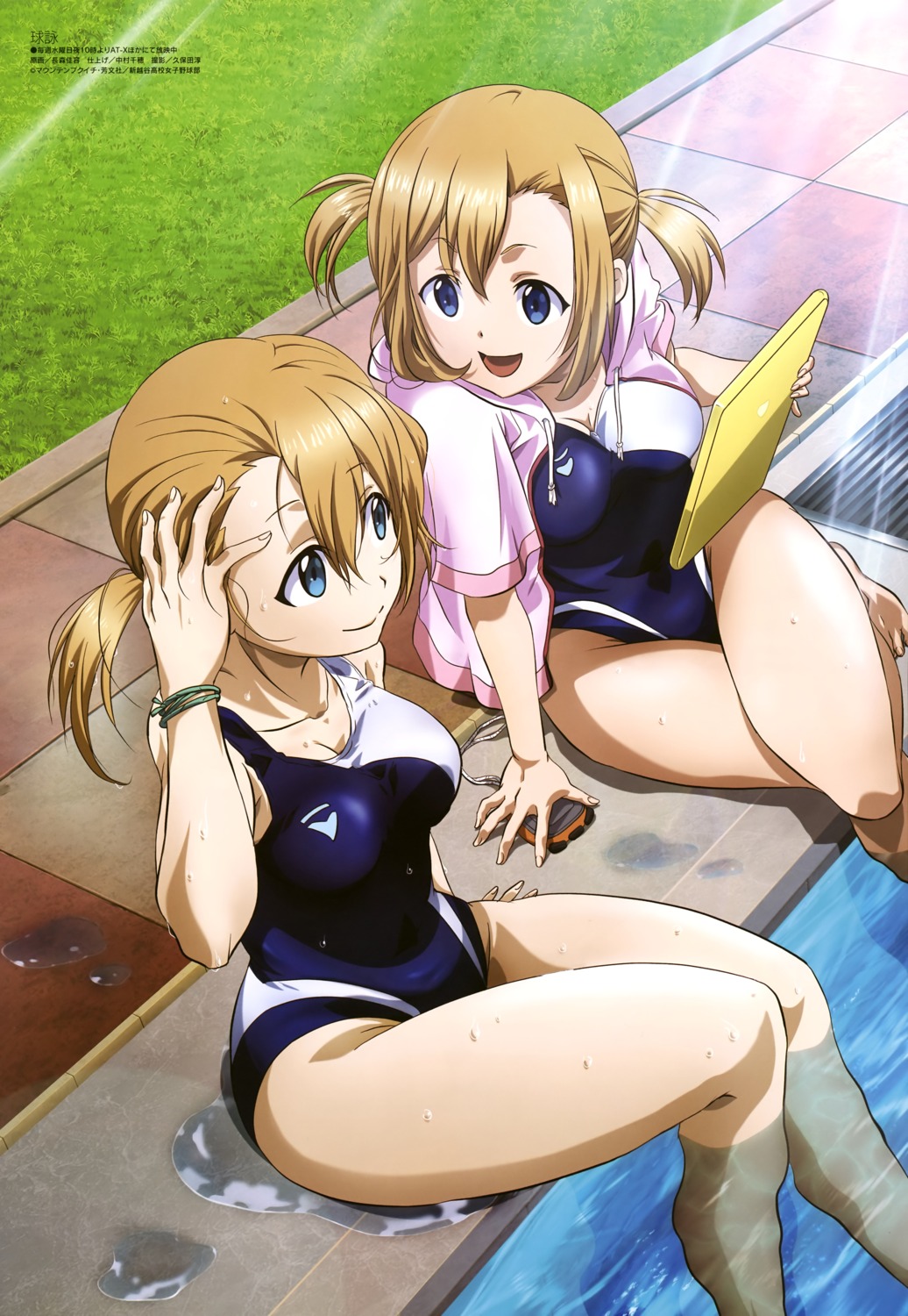 cleavage kawaguchi_ibuki kawaguchi_yoshino nagamori_yoshihiro swimsuits tamayomi wet