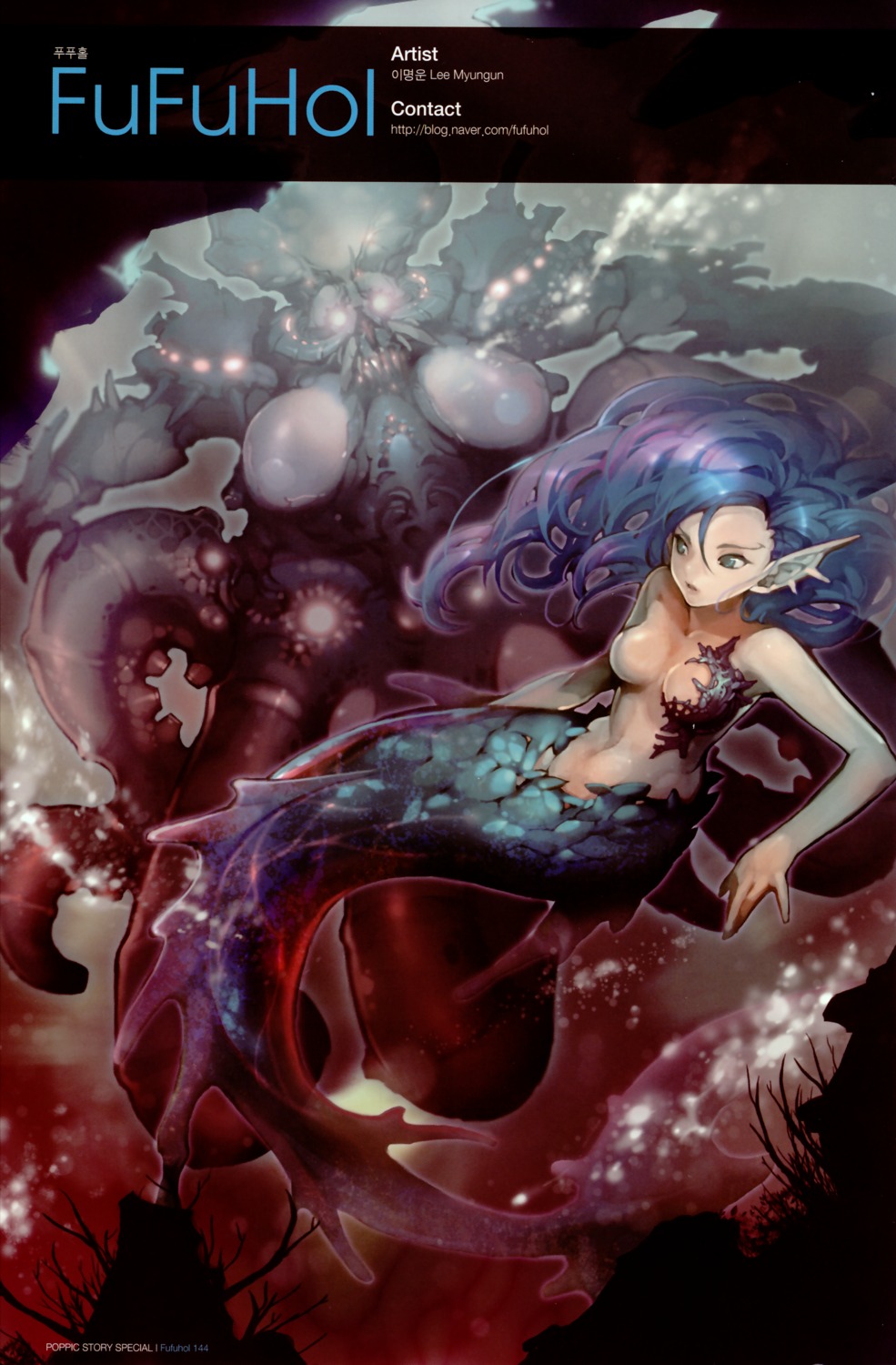 breasts lee_myungun mermaid monster_girl