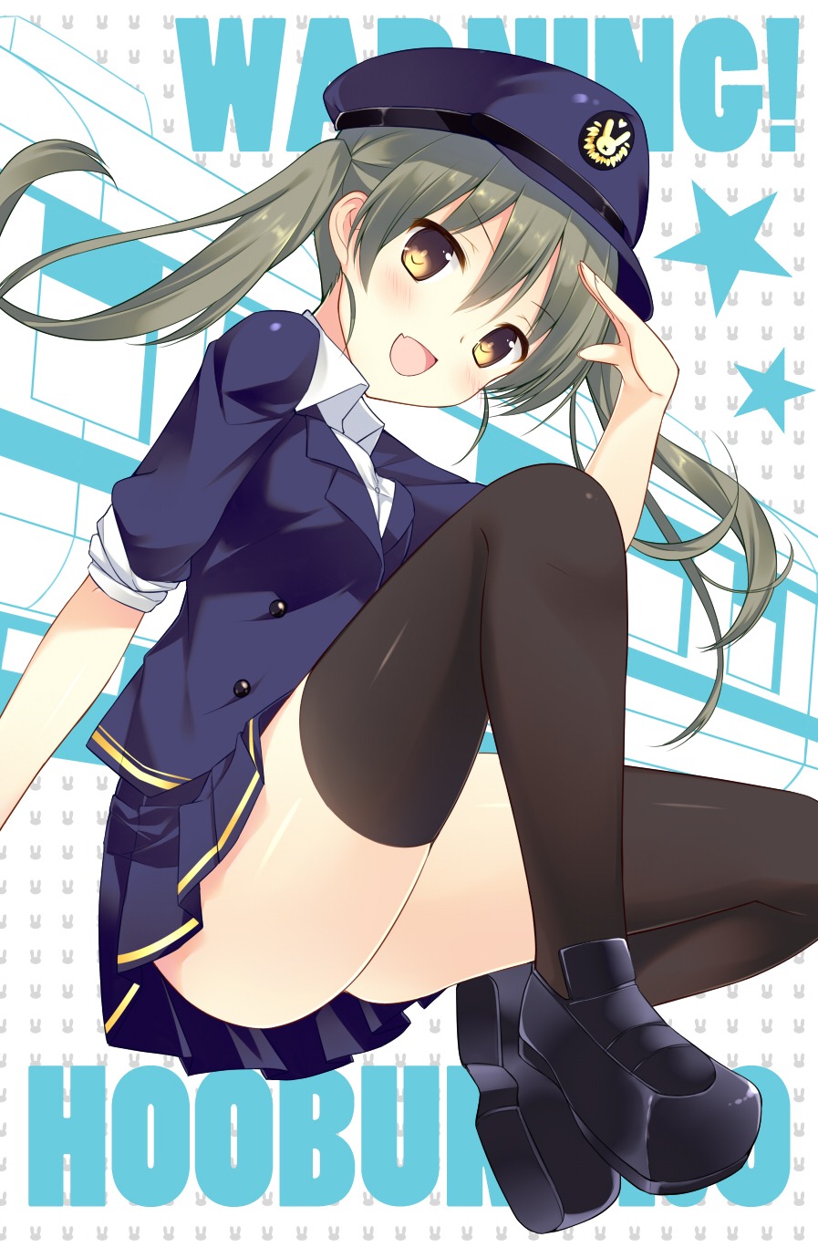 bekotarou thighhighs uniform