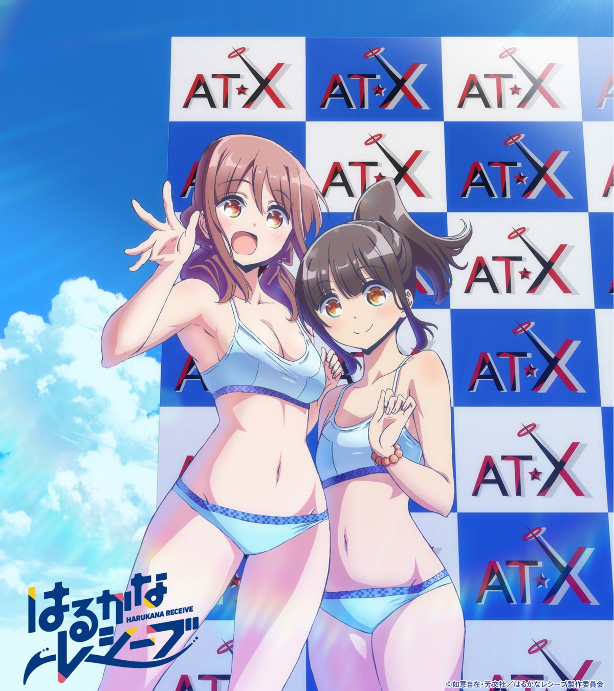 bikini harukana_receive higa_kanata oozora_haruka swimsuits