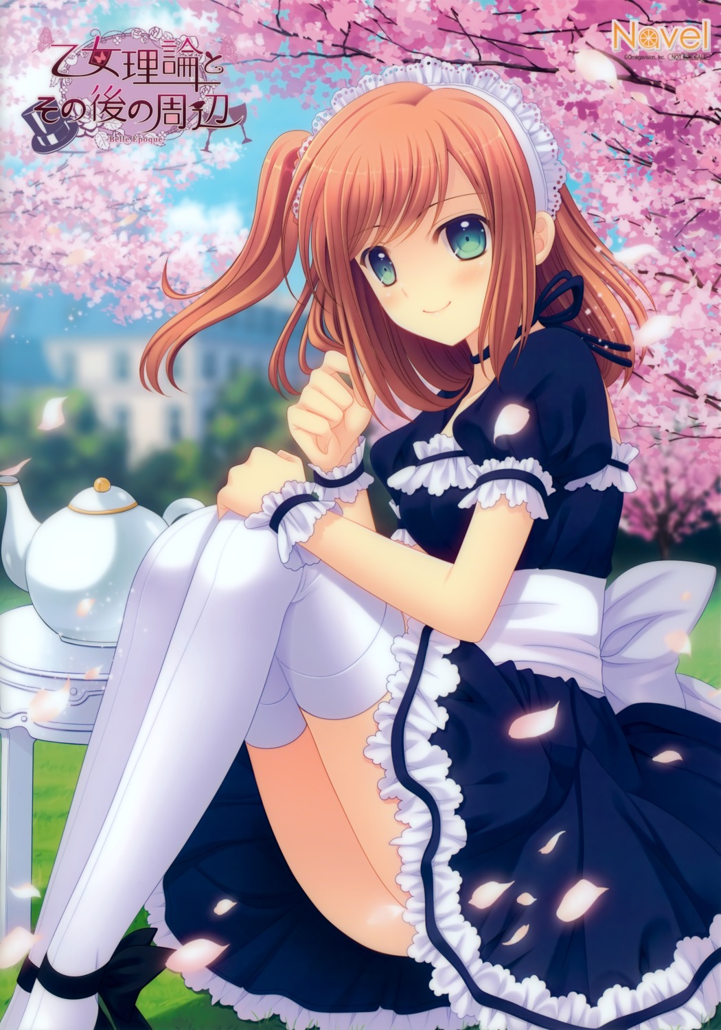 bluette_nicolette_planquette maid navel nishimata_aoi otome_riron_to_sono_go_no_shuuhen_-belle_epoque- otome_riron_to_sono_shuuhen:_ecole_de_paris thighhighs