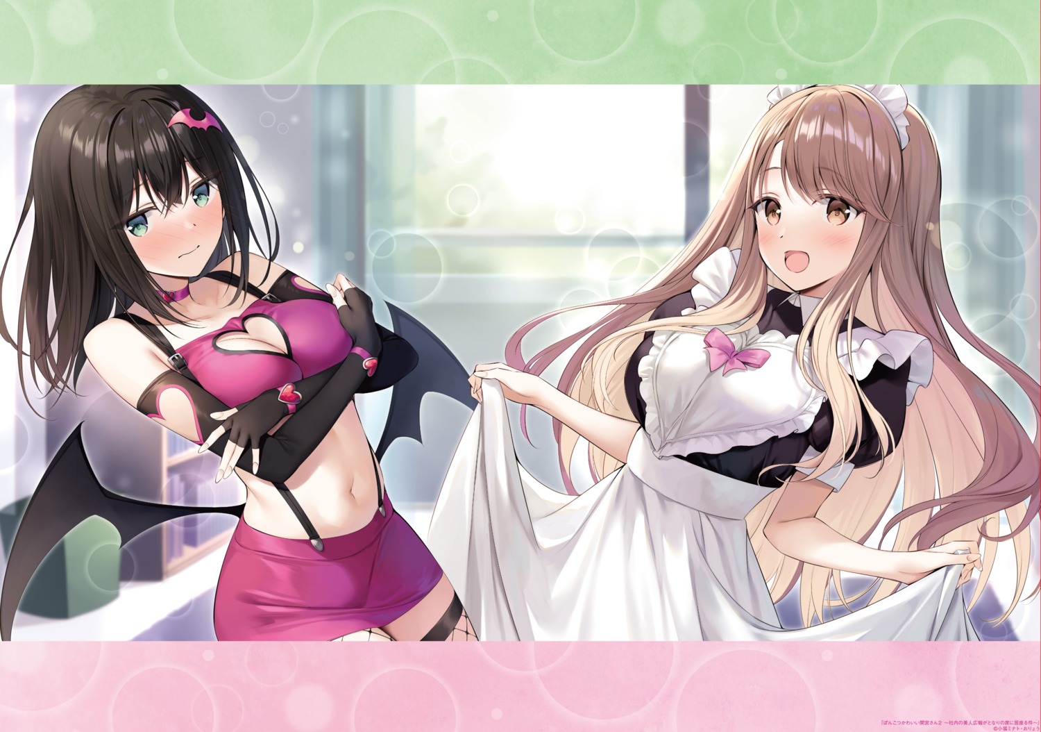 cleavage fishnets kiuchi_miko maid mamiya_yurika oryou ponkotsu_kawaii_mamiya-san skirt_lift thighhighs wings