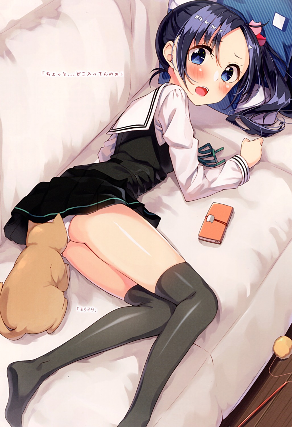 neko pantsu sakuragi_ren sakuranoiro seifuku skirt_lift thighhighs