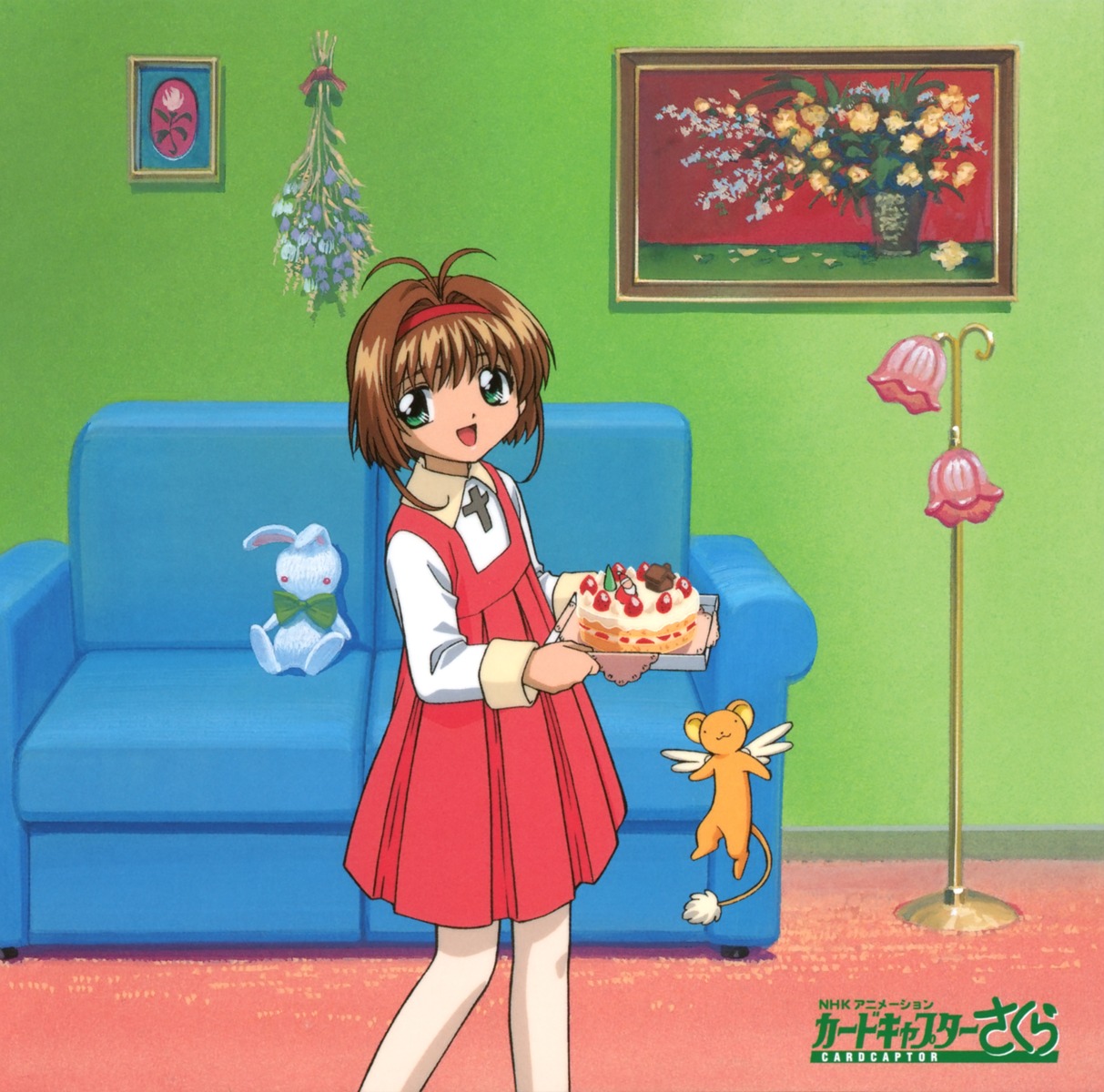 card_captor_sakura disc_cover dress kerberos kinomoto_sakura madhouse pantyhose