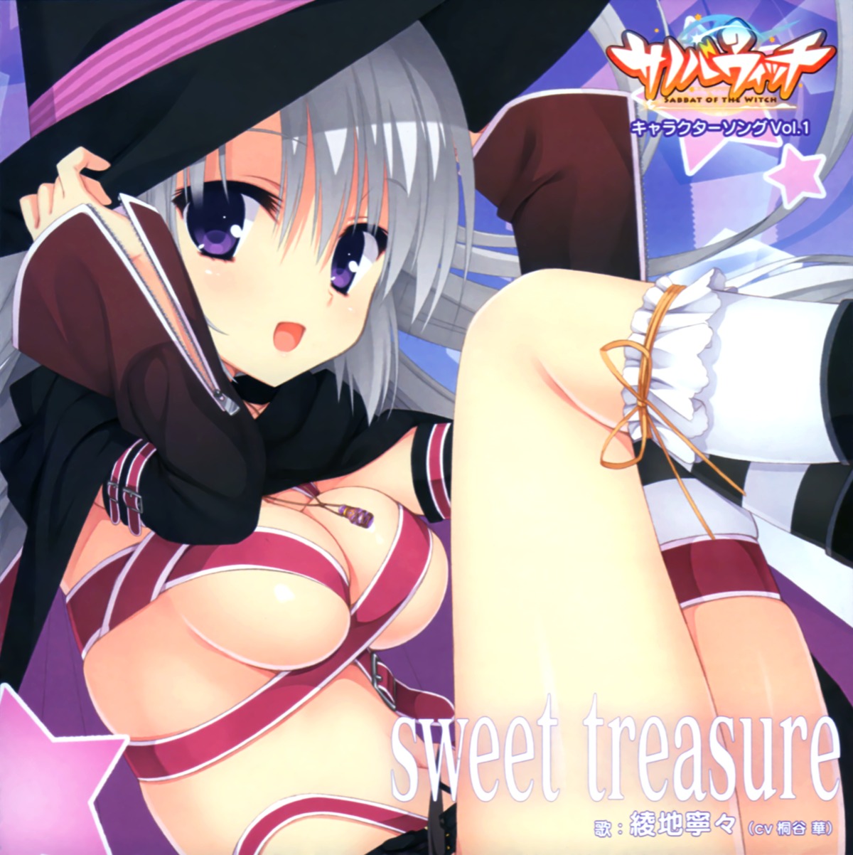 ayachi_nene cleavage disc_cover muririn sanoba_witch thighhighs underboob witch yuzu-soft