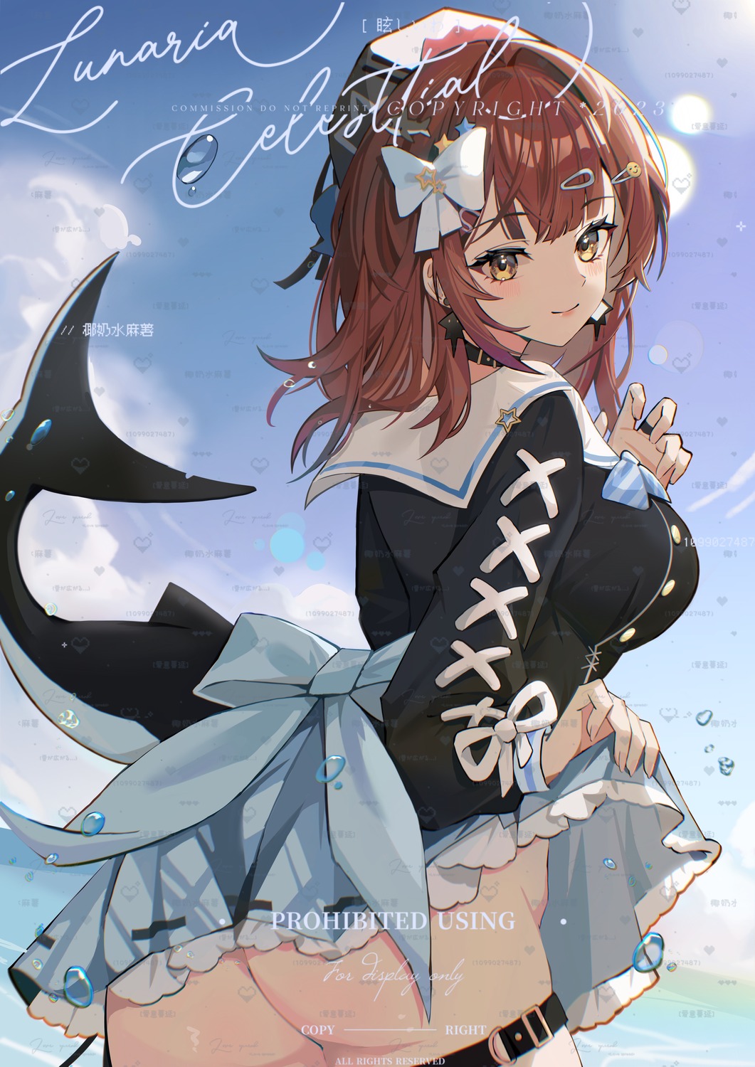 ass garter jintianhuahualema nopan seifuku skirt_lift tail watermark