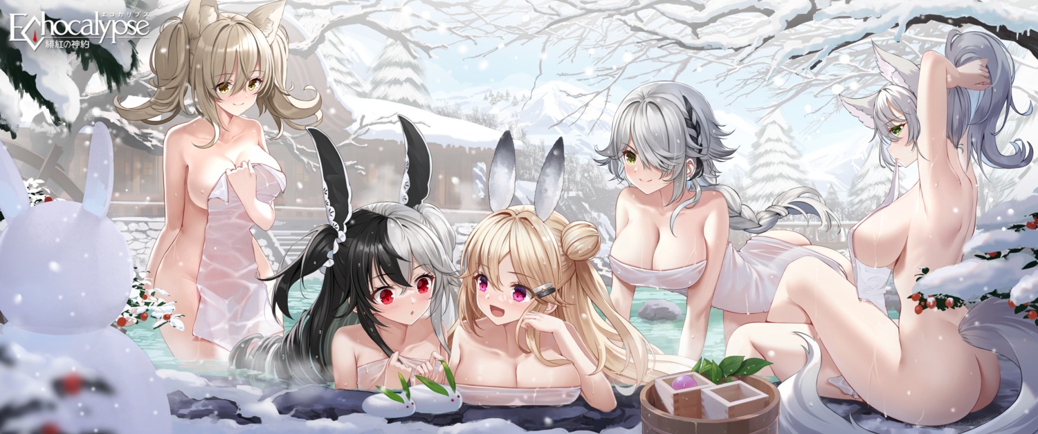 animal_ears ass bathing breast_hold bunny_ears naked onsen see_through swordsouls tail towel wet