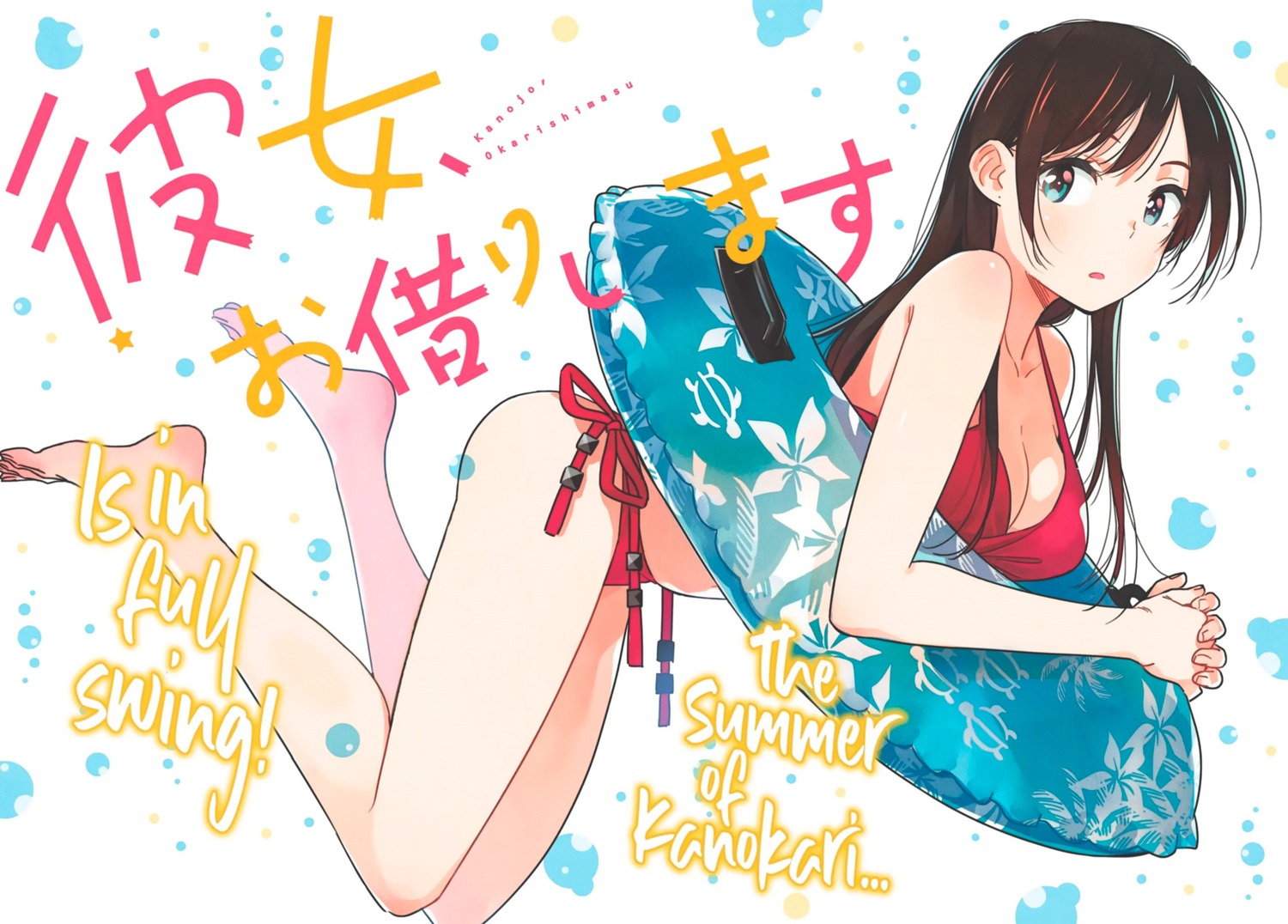 bikini ichinose_chizuru kanojo_okarishimasu miyajima_reiji swimsuits