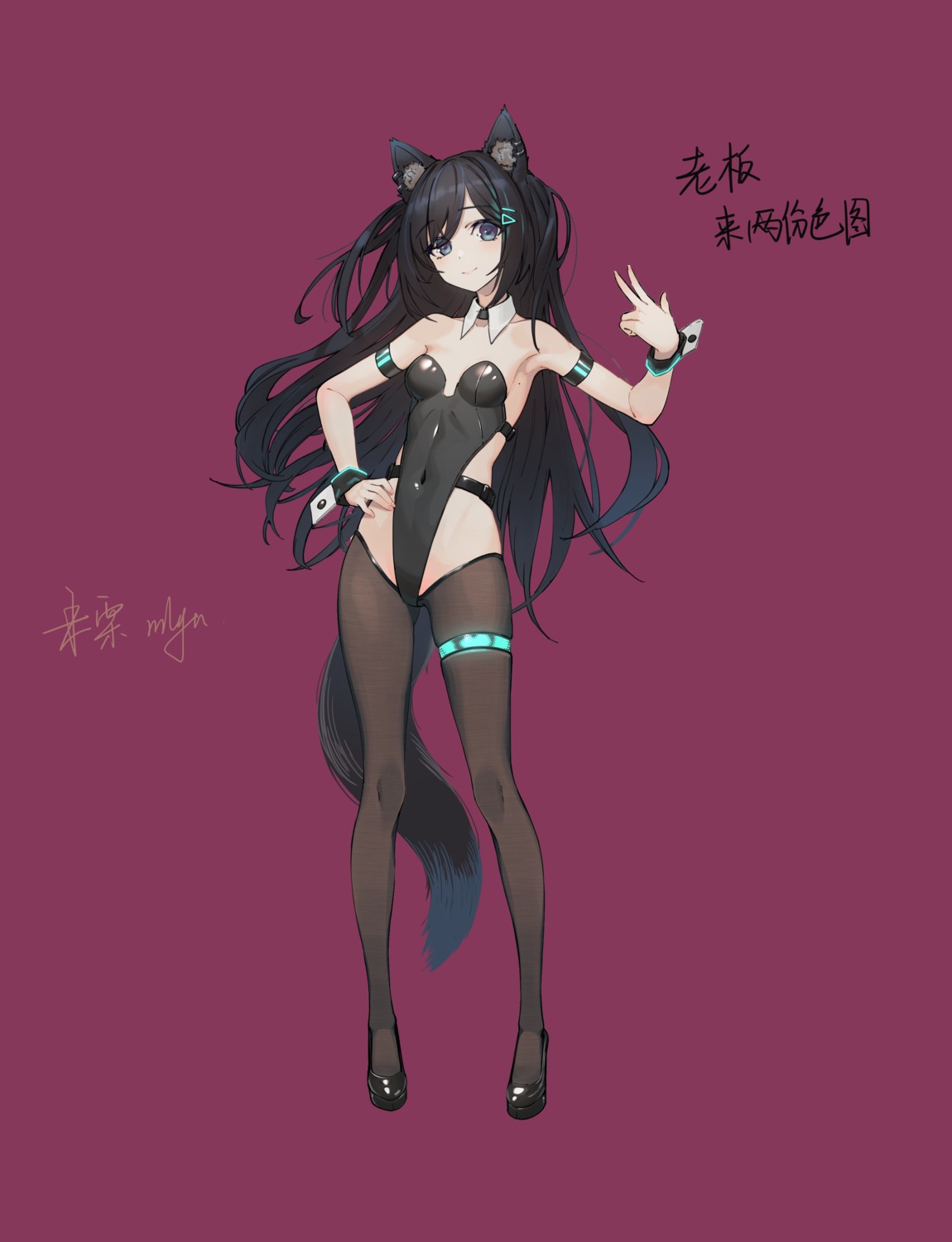 animal_ears bunny_girl chunai_zhanshen_milili garter no_bra nopan pantyhose tail