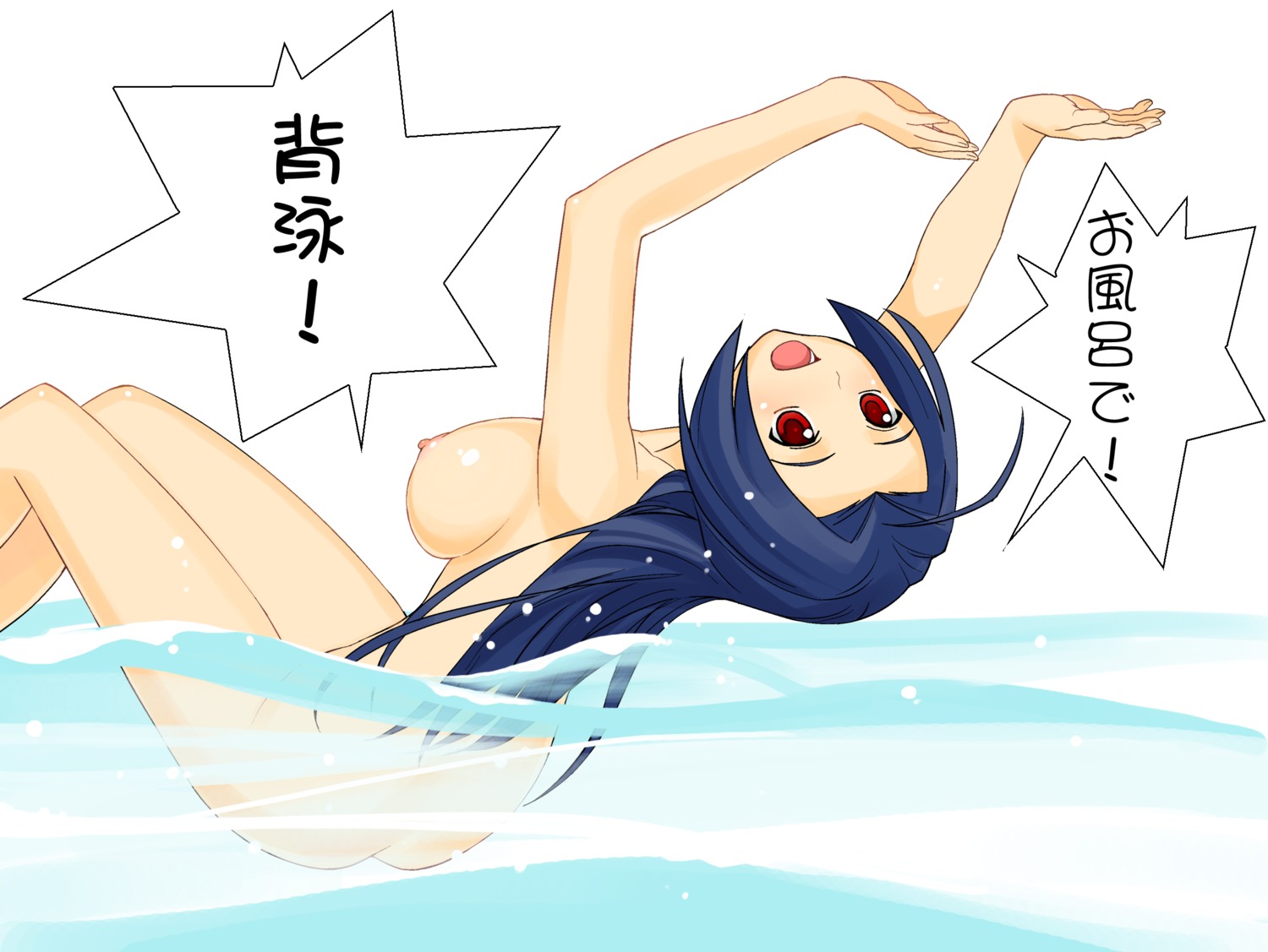 a1 initial-g miura_azusa naked nipples the_idolm@ster