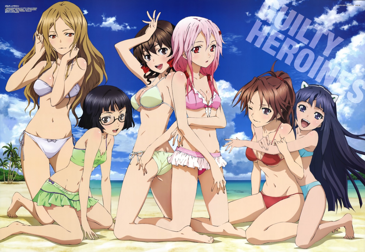 ass bikini cleavage feet guilty_crown koizuka_masashi kuhouin_arisa kusama_kanon megane menjou_hare shinomiya_ayase swimsuits tsugumi_(guilty_crown) underboob yuzuriha_inori