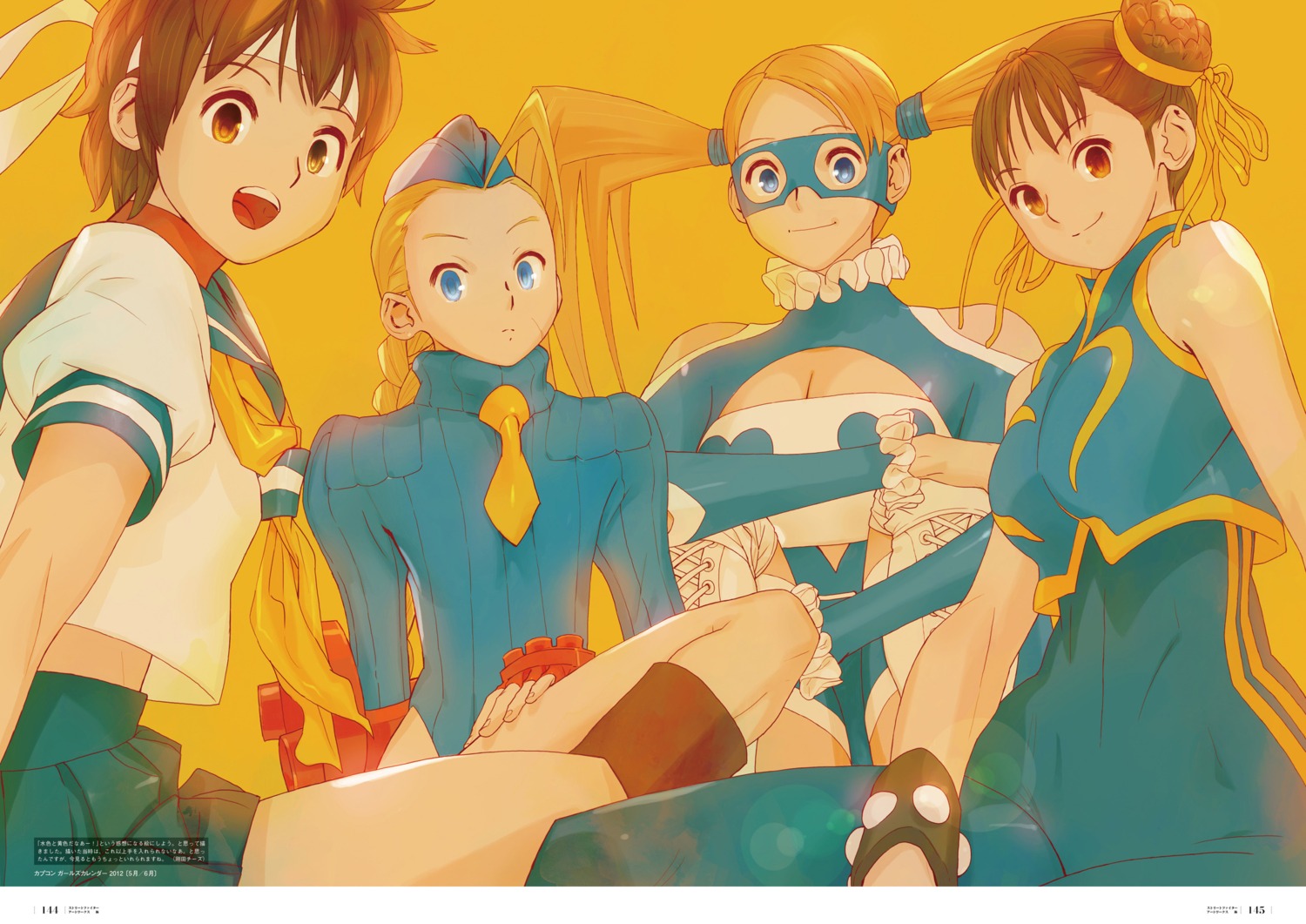 bengus cammy_white chun_li digital_version kasugano_sakura rainbow_mika seifuku street_fighter