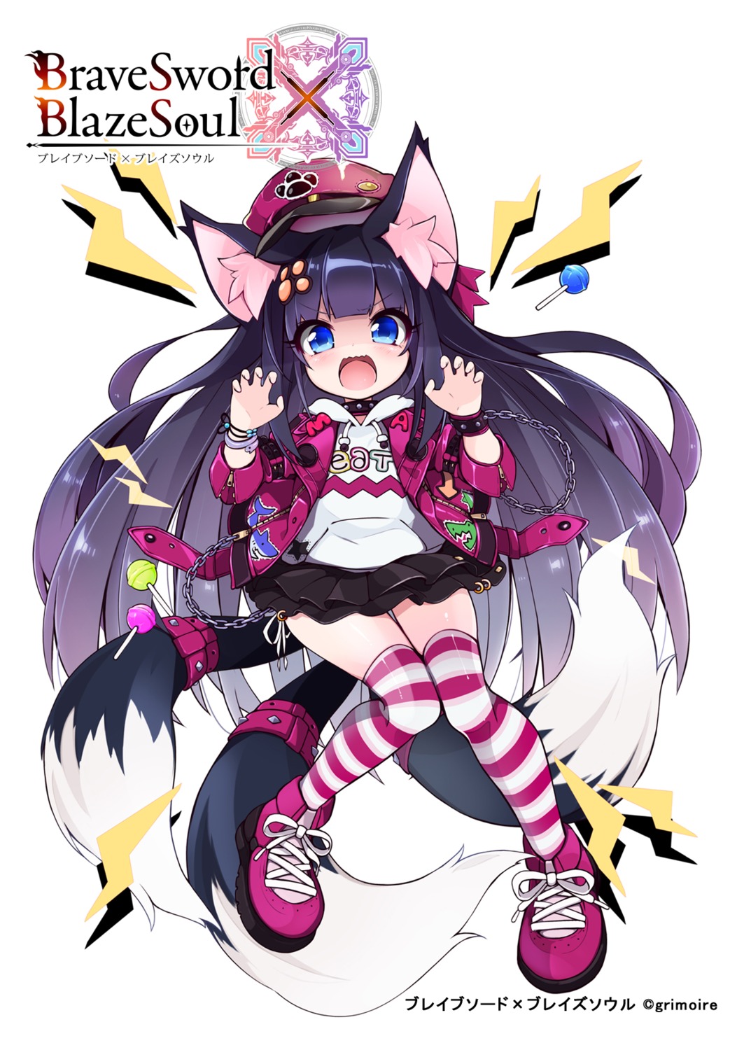 animal_ears brave_sword_x_blaze_soul donguri nekomimi skirt_lift tail thighhighs