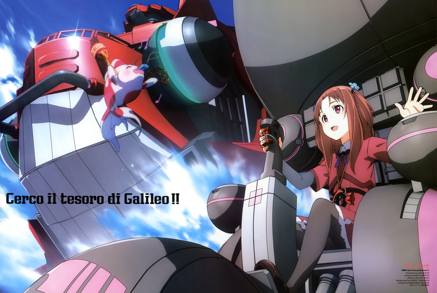 galilei_donna hozuki_ferrari mecha suzuki_gou