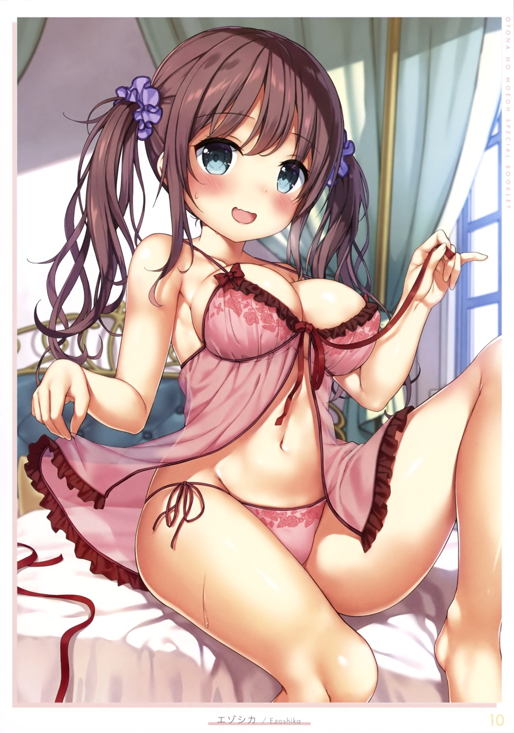 ezoshika lingerie pantsu see_through skirt_lift string_panties undressing