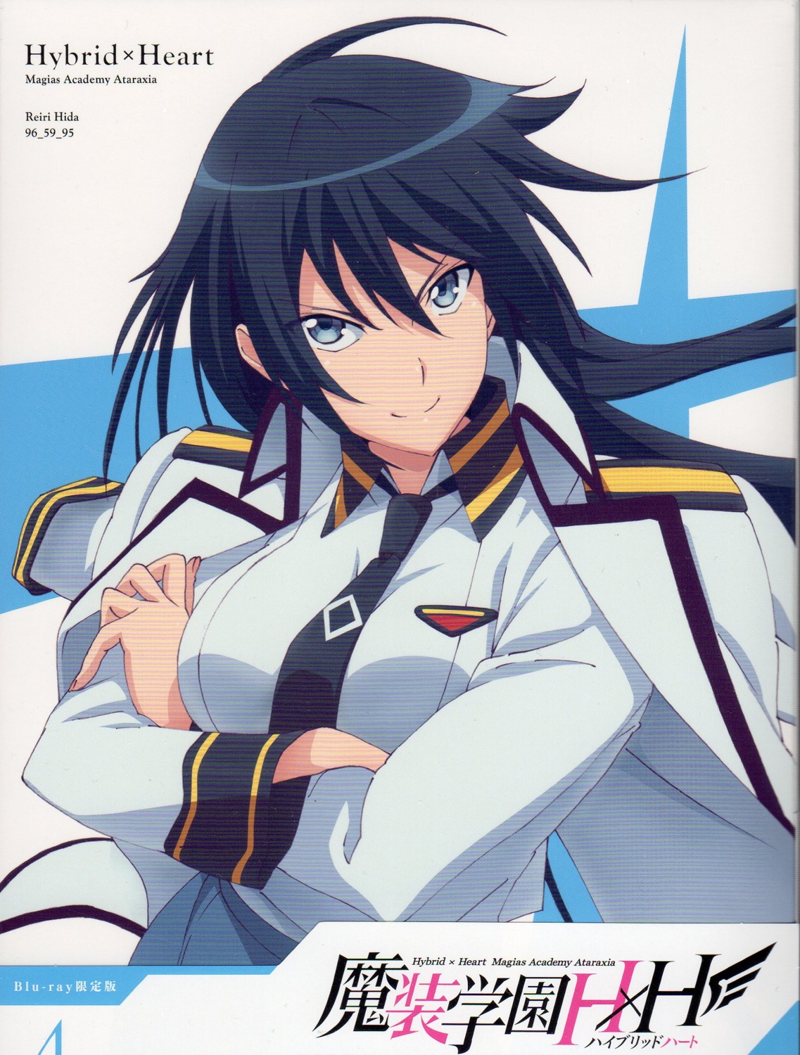 masou gakuen hxh hida reiri tagme uniform scanning artifacts | #964932 |  yande.re