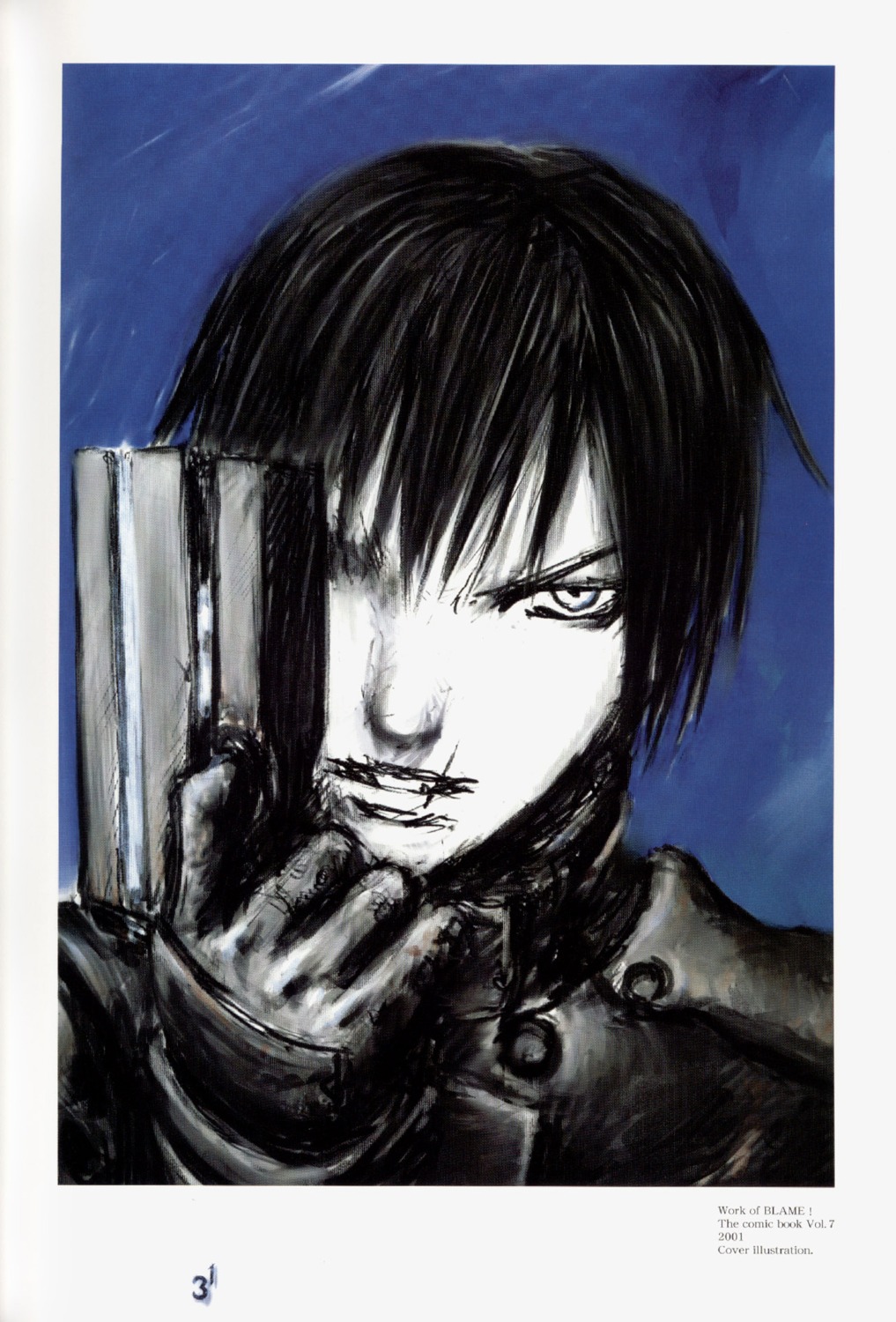 blame! killy male tsutomu_nihei