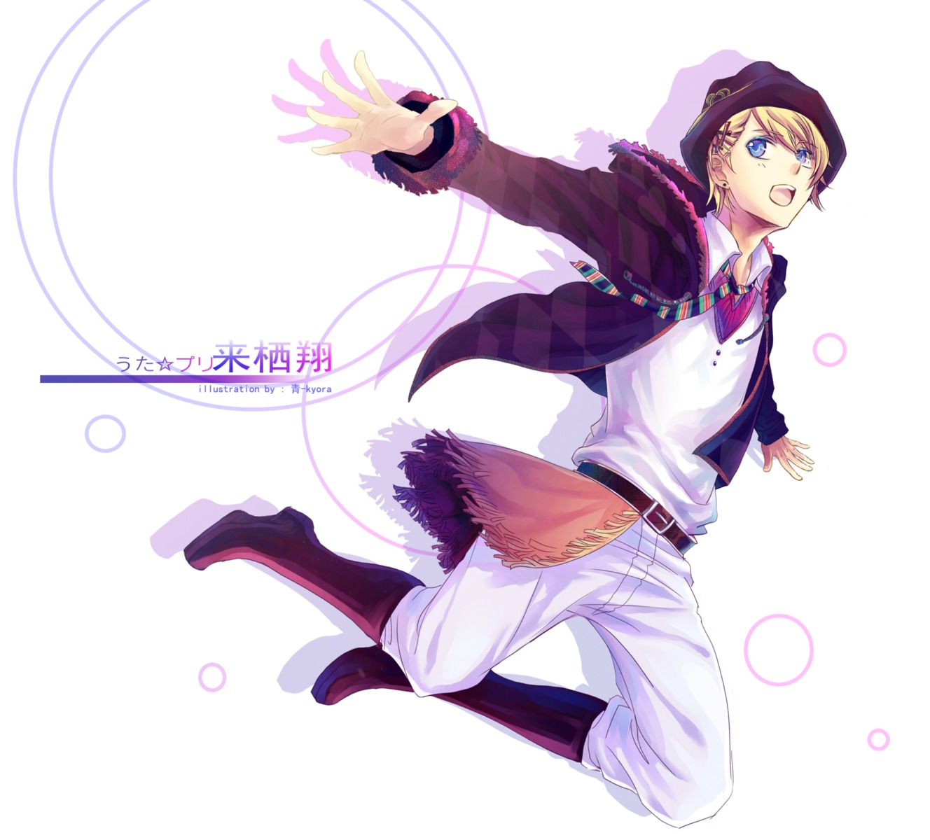 kurusu_shou male stells uta_no_prince_sama