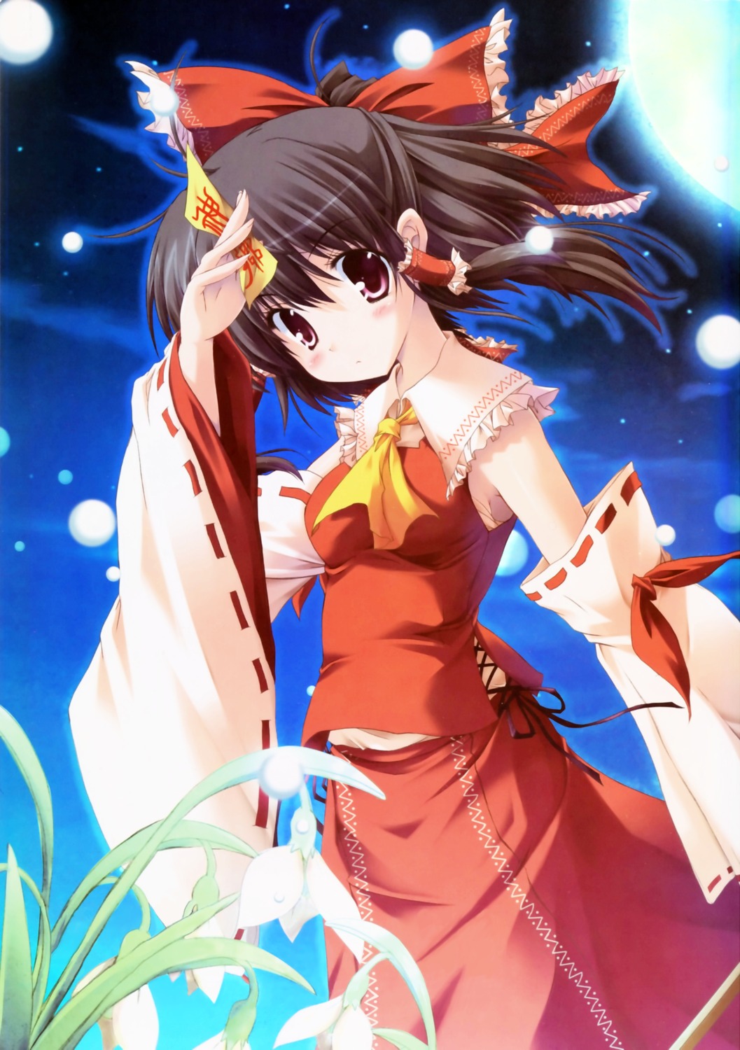 hakurei_reimu happy_birthday maruchan touhou