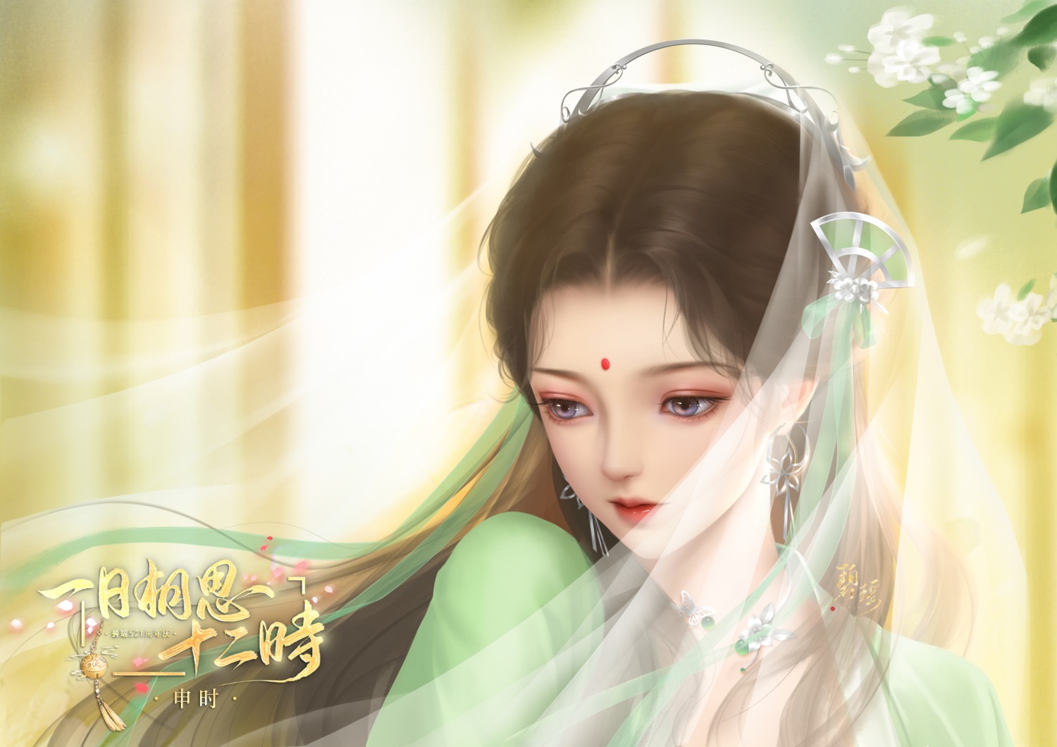 asian_clothes bi_yao jade_dynasty see_through tagme