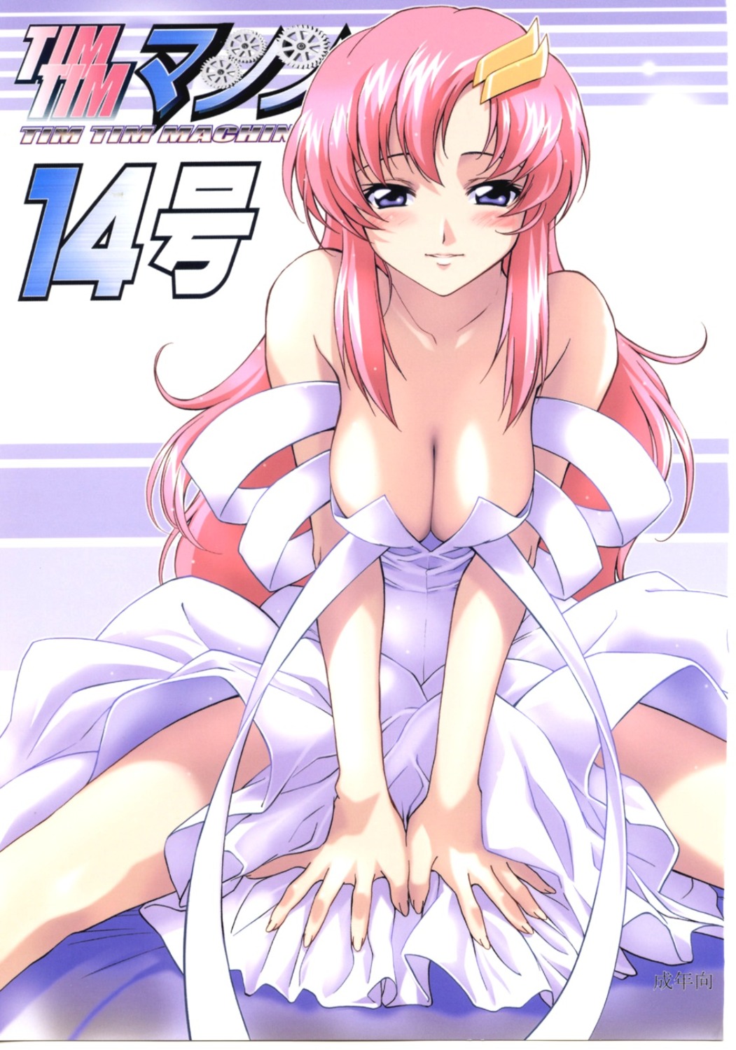 cleavage dress gundam gundam_seed lacus_clyne tim_tim_machine