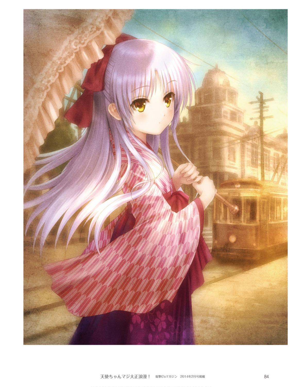 angel_beats! goto-p key tenshi