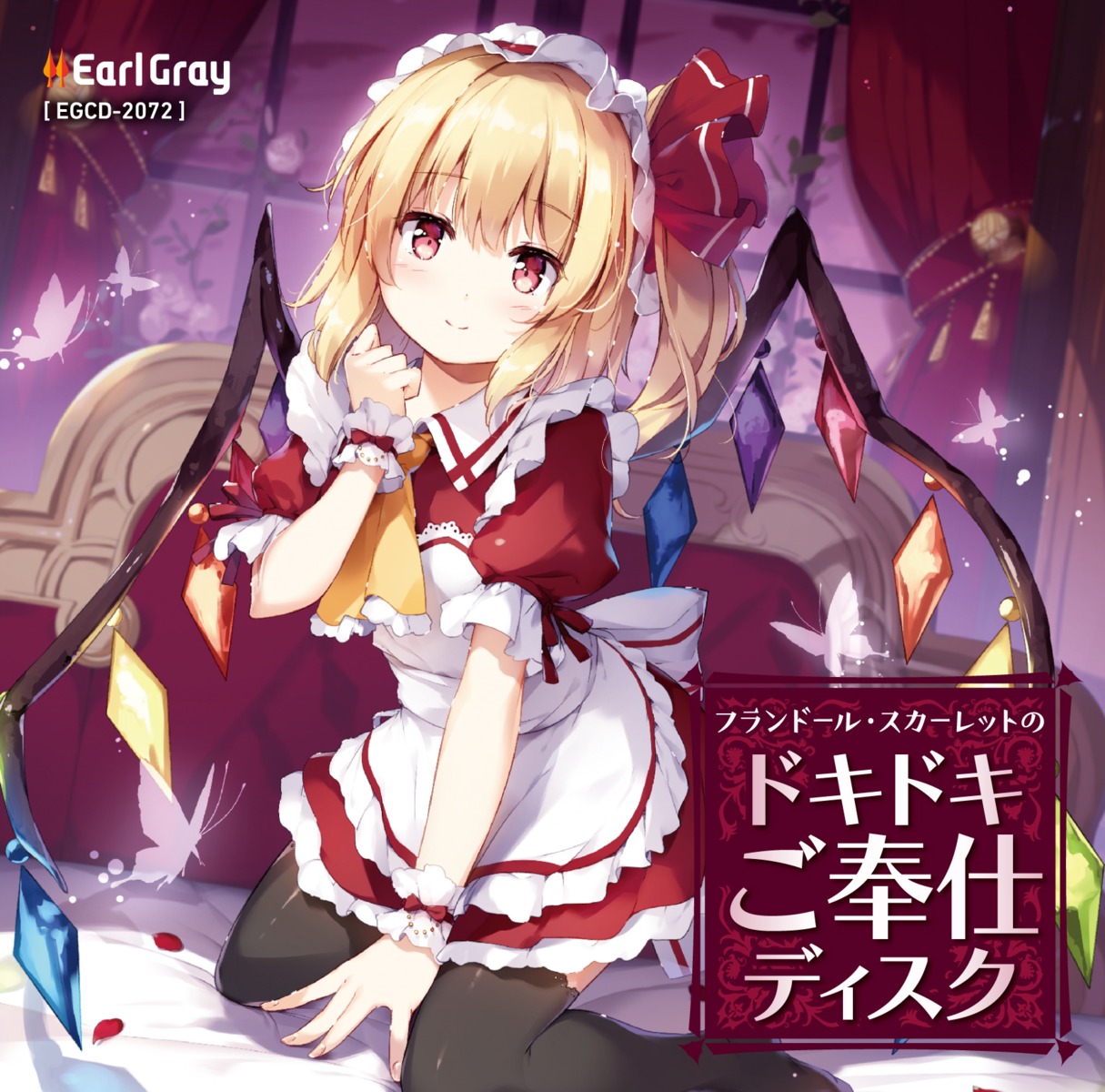 disc_cover flandre_scarlet maid miyase_mahiro thighhighs touhou wings