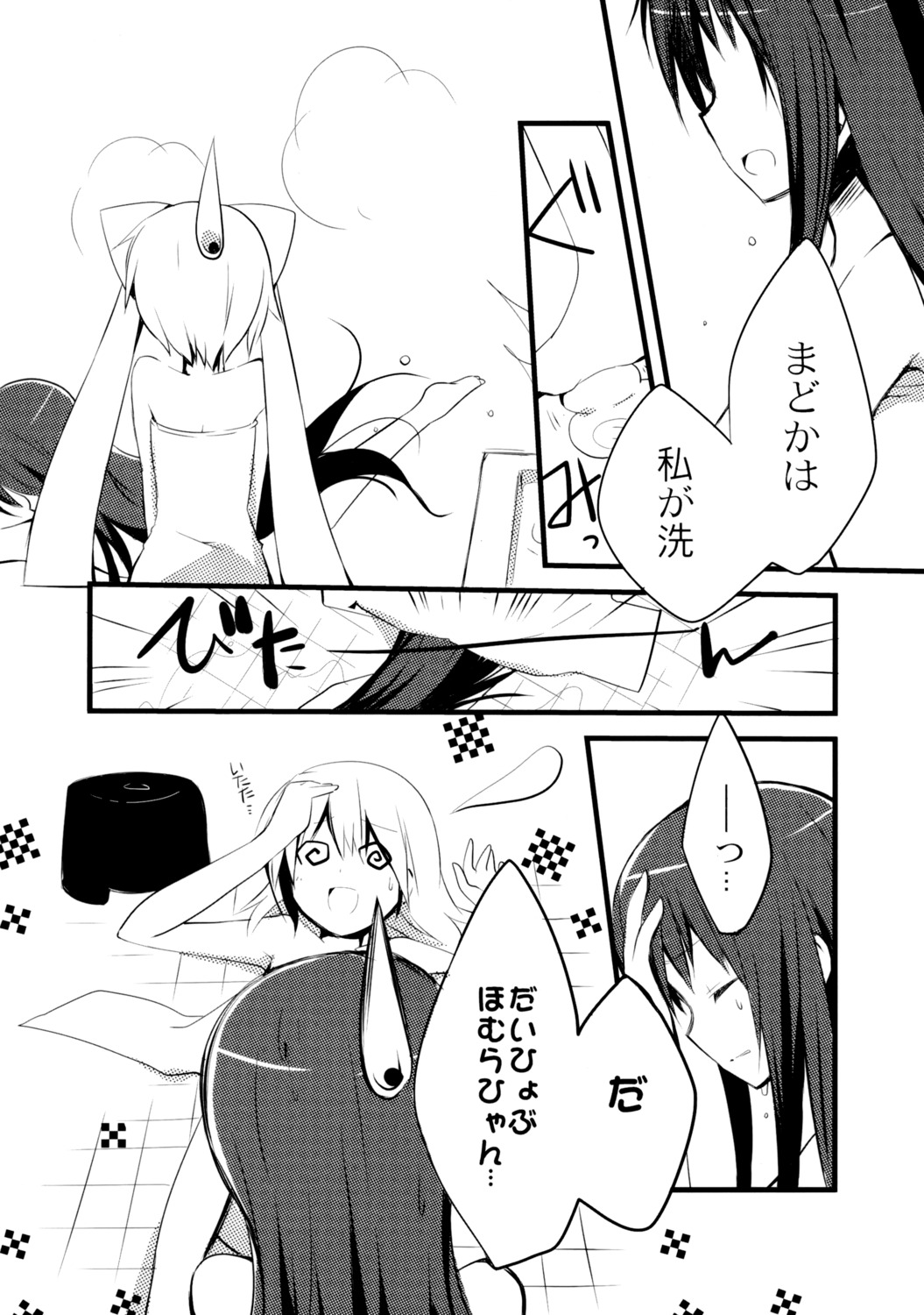 akemi_homura animal_ears bathing kaname_madoka kyubey mishima_kurone monochrome naked puella_magi_madoka_magica shiropro towel