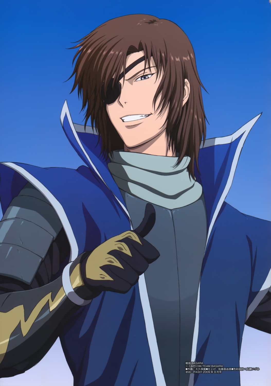 date_masamune date_masamune_(basara) eyepatch male ookubo_tooru sengoku_basara