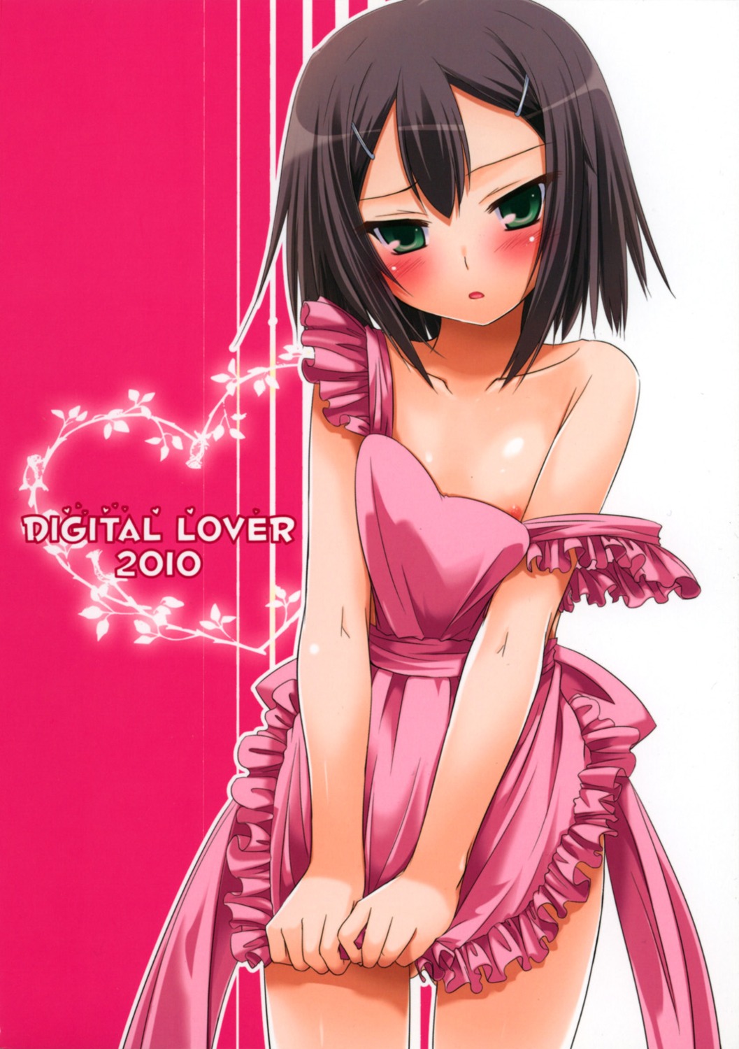 baka_to_test_to_shoukanjuu digital_lover kinoshita_hideyoshi nakajima_yuka naked_apron nipples trap