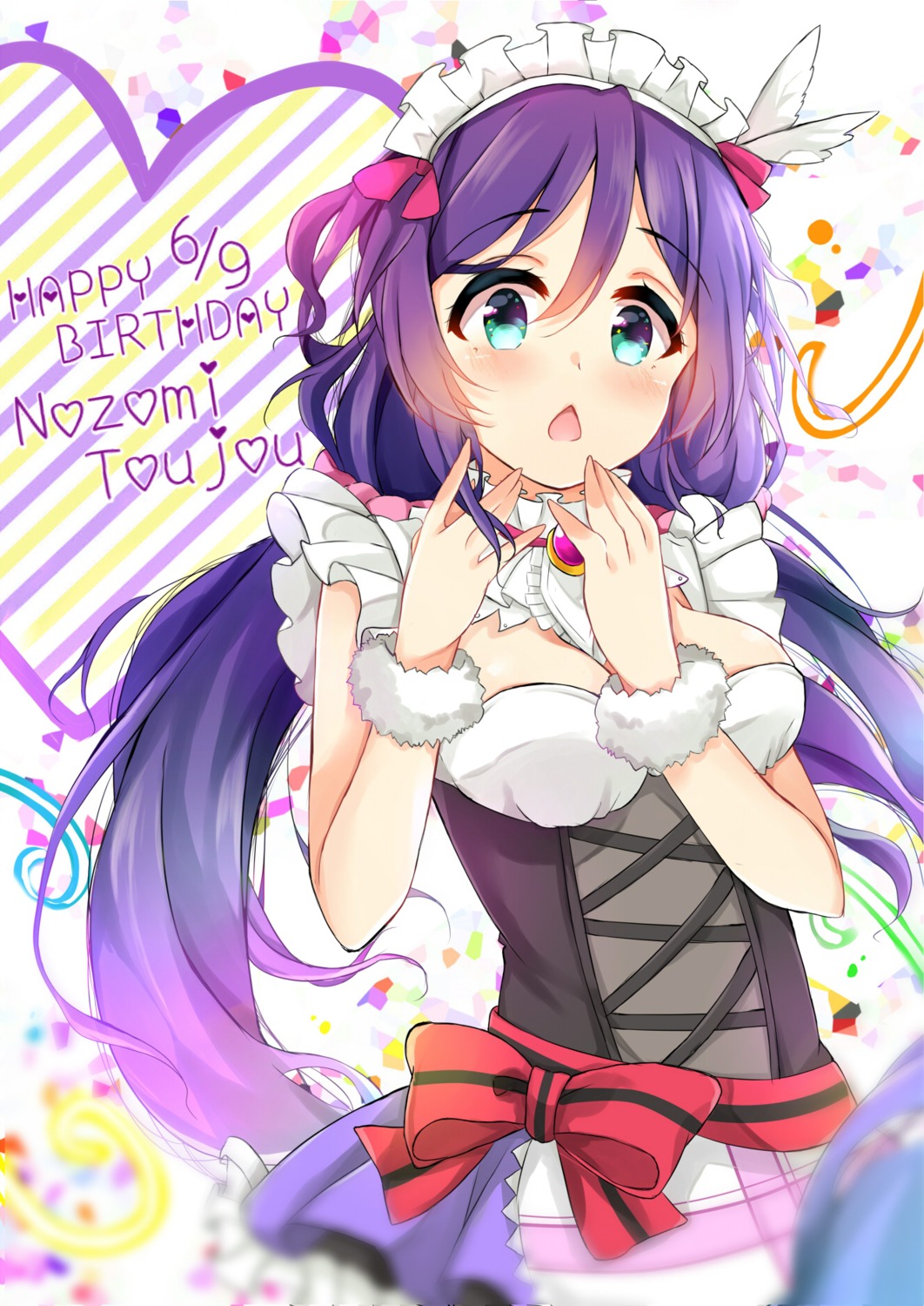 dorisu2 love_live! maid toujou_nozomi