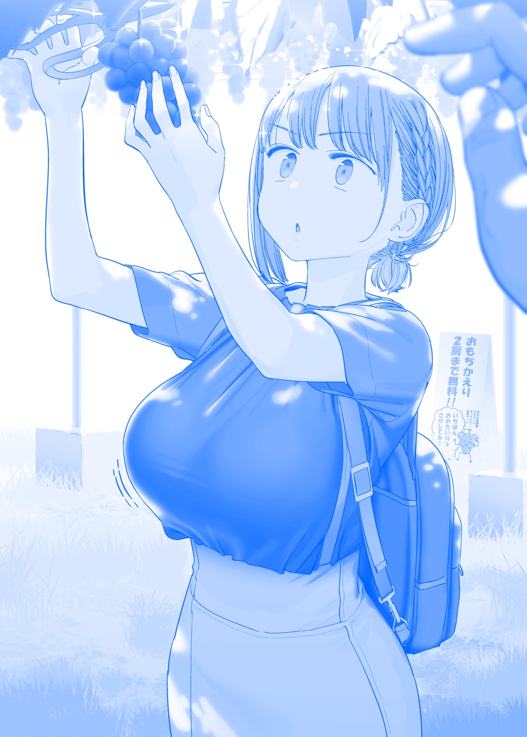 ai-chan_(getsuyoubi_no_tawawa) getsuyoubi_no_tawawa himura_kiseki monochrome