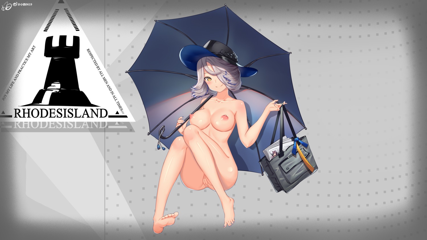 arknights konishi_(565112307) naked nipples orchid_(arknights) pussy umbrella uncensored