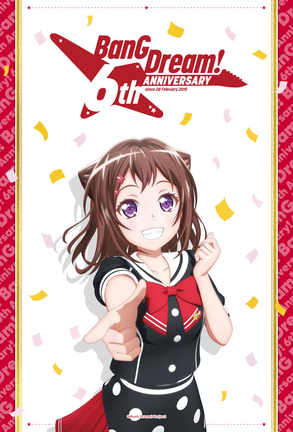 bang_dream! tagme toyama_kasumi uniform