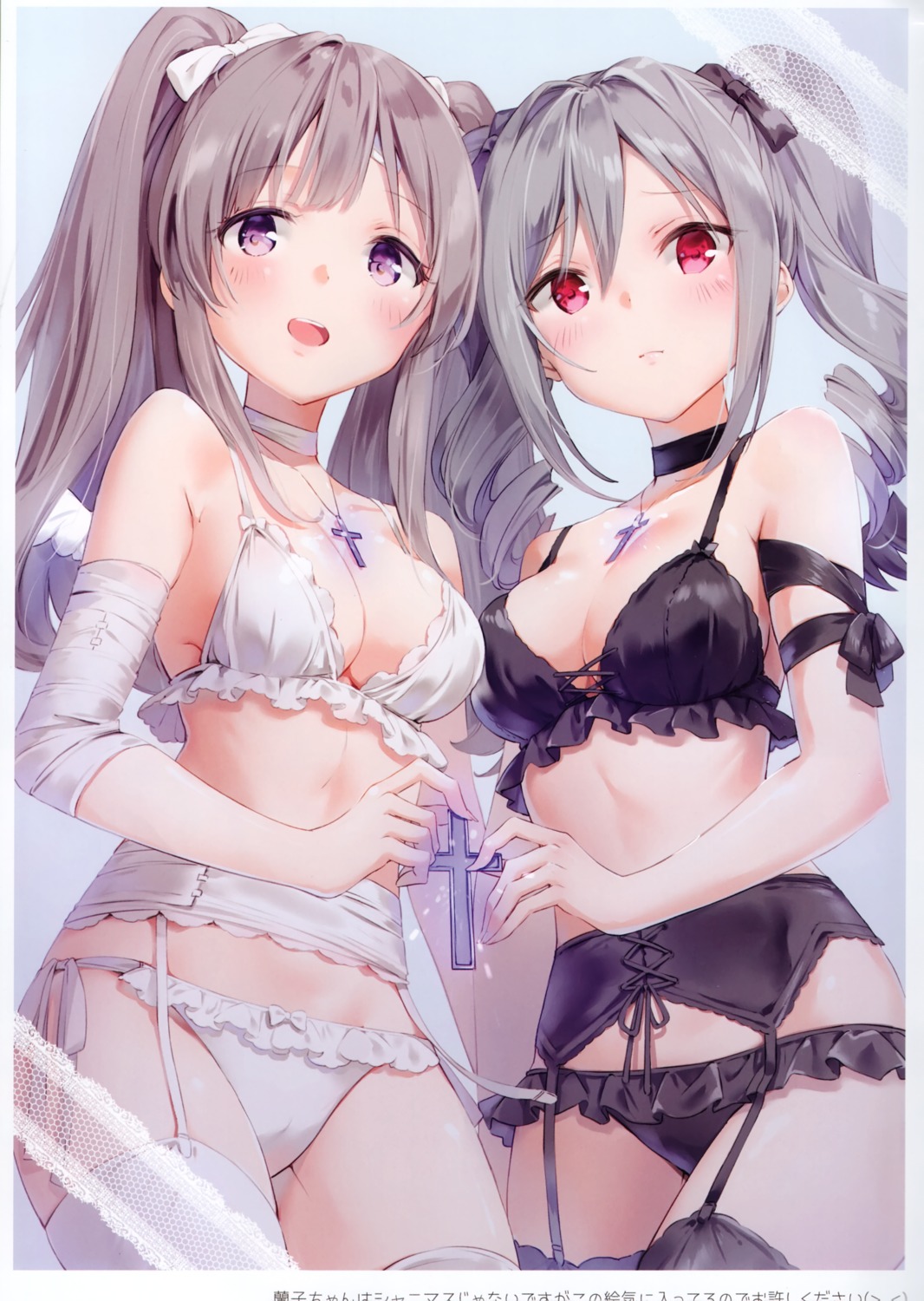 bandages bra cameltoe cropped garter_belt kanzaki_ranko kinako_(shiratama_mochi) lingerie pantsu stockings string_panties the_idolm@ster the_idolm@ster_cinderella_girls the_idolm@ster_shiny_colors thighhighs wings yuukoku_kiriko