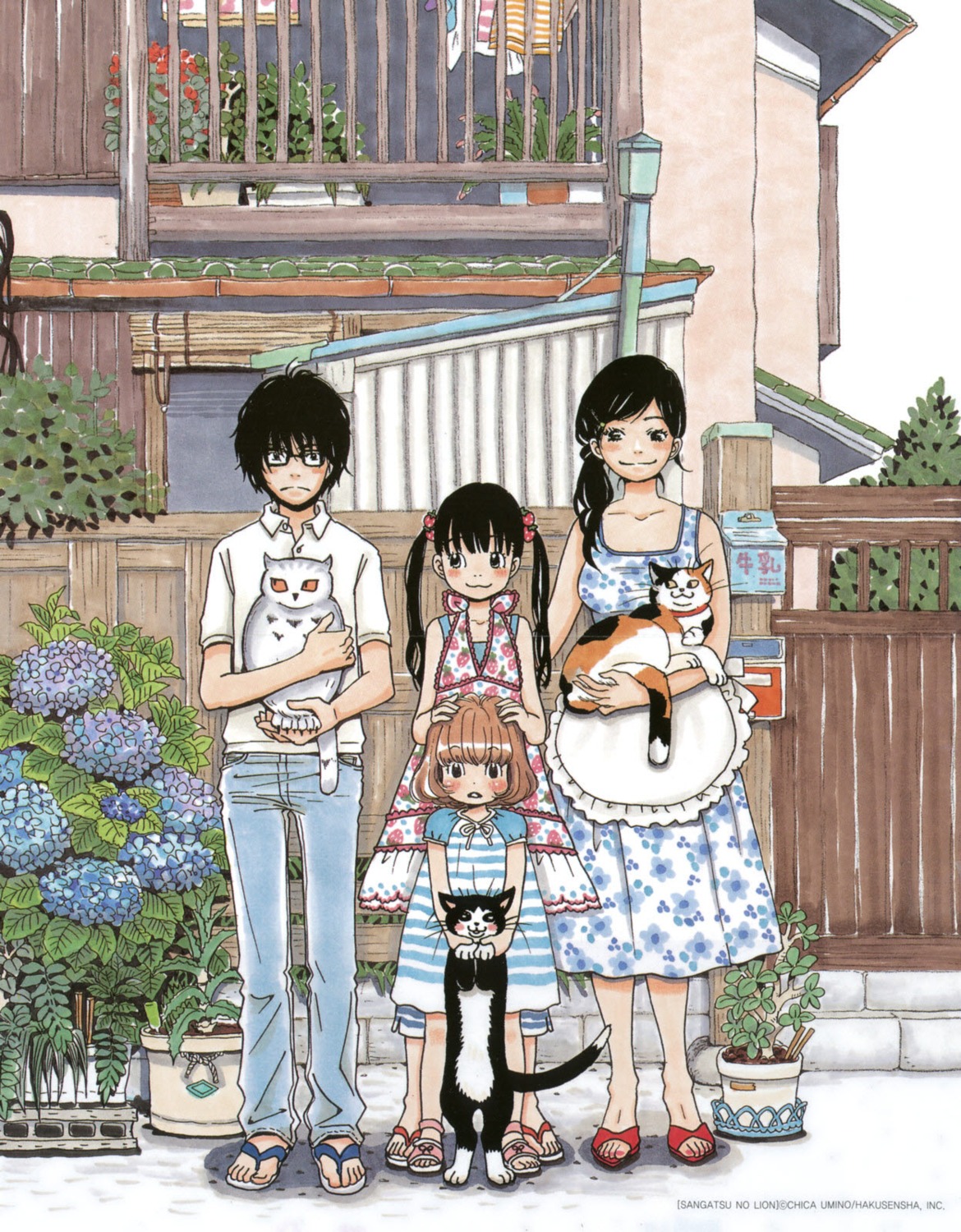 dress kawamoto_akari kawamoto_hinata kawamoto_momo kiriyama_rei megane neko sangatsu_no_lion umino_chica