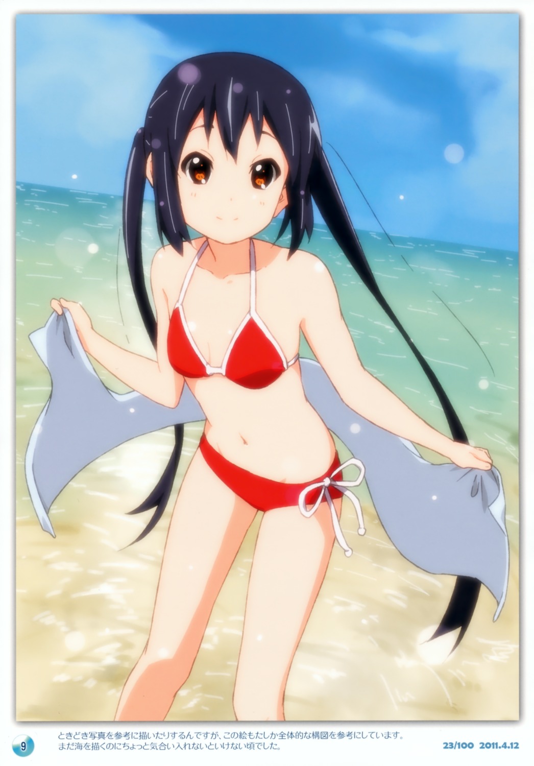 bikini errant k-on! nakano_azusa singerly swimsuits