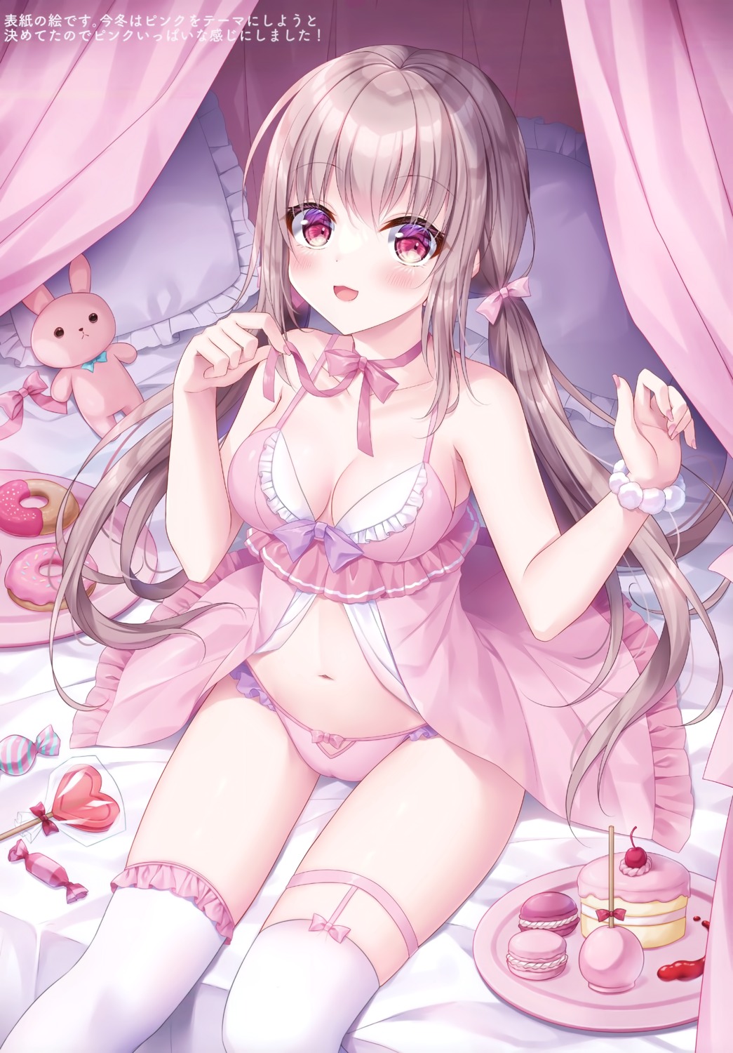 bra cameltoe garter kohinata_hoshimi lingerie pantsu stockings thighhighs undressing