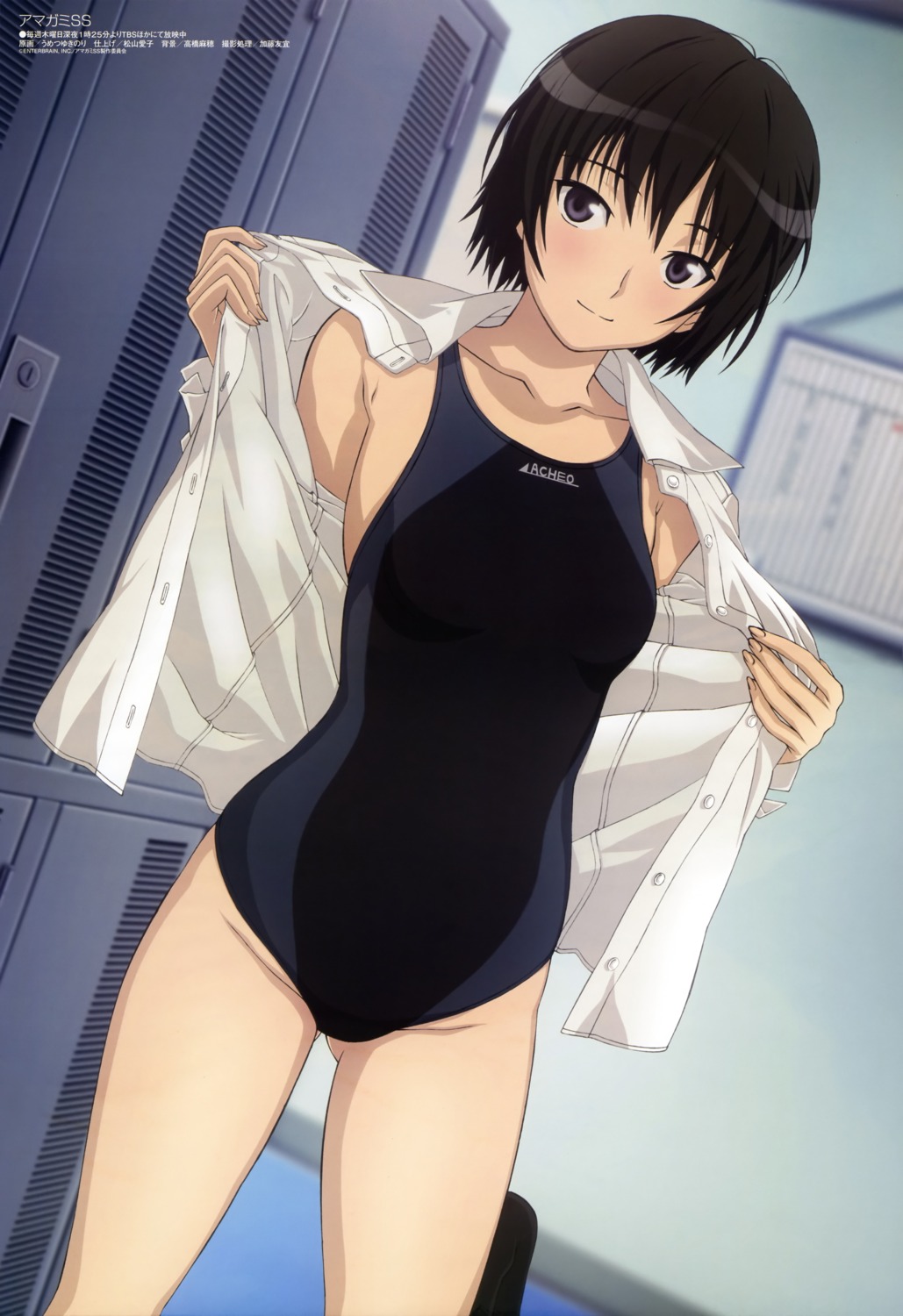 amagami dress_shirt nanasaki_ai school_swimsuit swimsuits umetsu_yukinori undressing