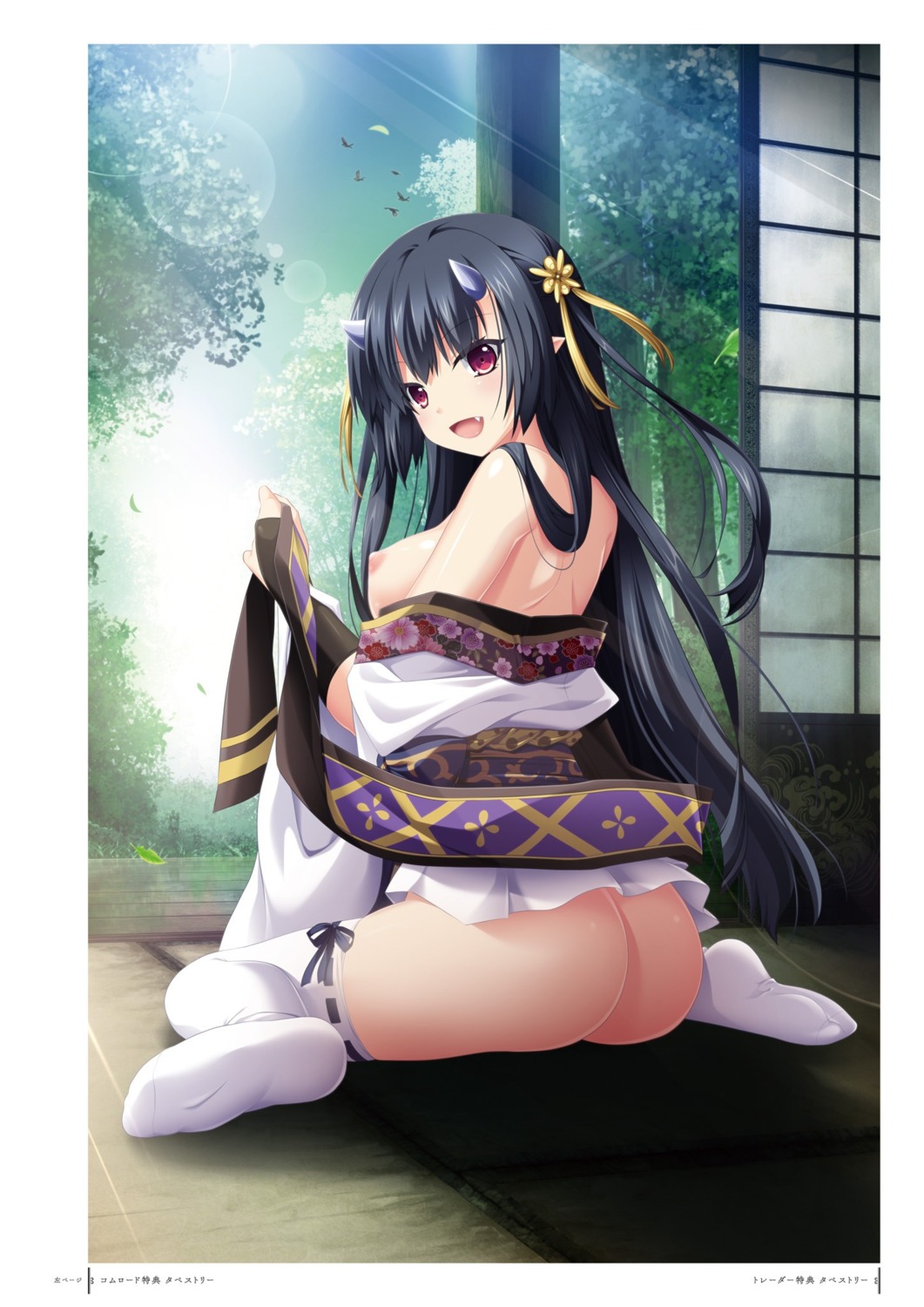 ass breasts eushully horns japanese_clothes kami_no_rhapsody nipples no_bra nopan open_shirt pointy_ears skirt_lift thighhighs tsumugi_(kami_no_rhapsody) yakuri