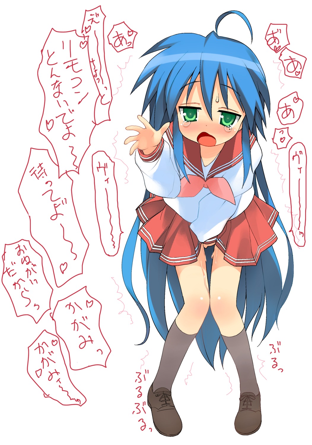 a1 aliasing initial-g izumi_konata loli lucky_star masturbation pussy_juice seifuku