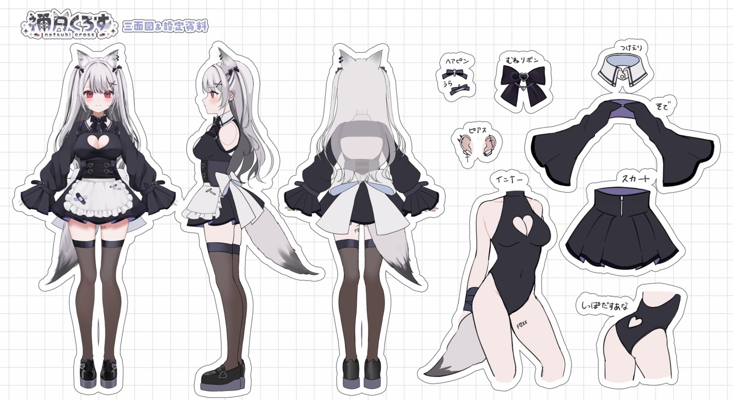 animal_ears bandaid character_design cleavage indie_virtual_youtuber leotard netsuki_cross rikotan tail tattoo thighhighs