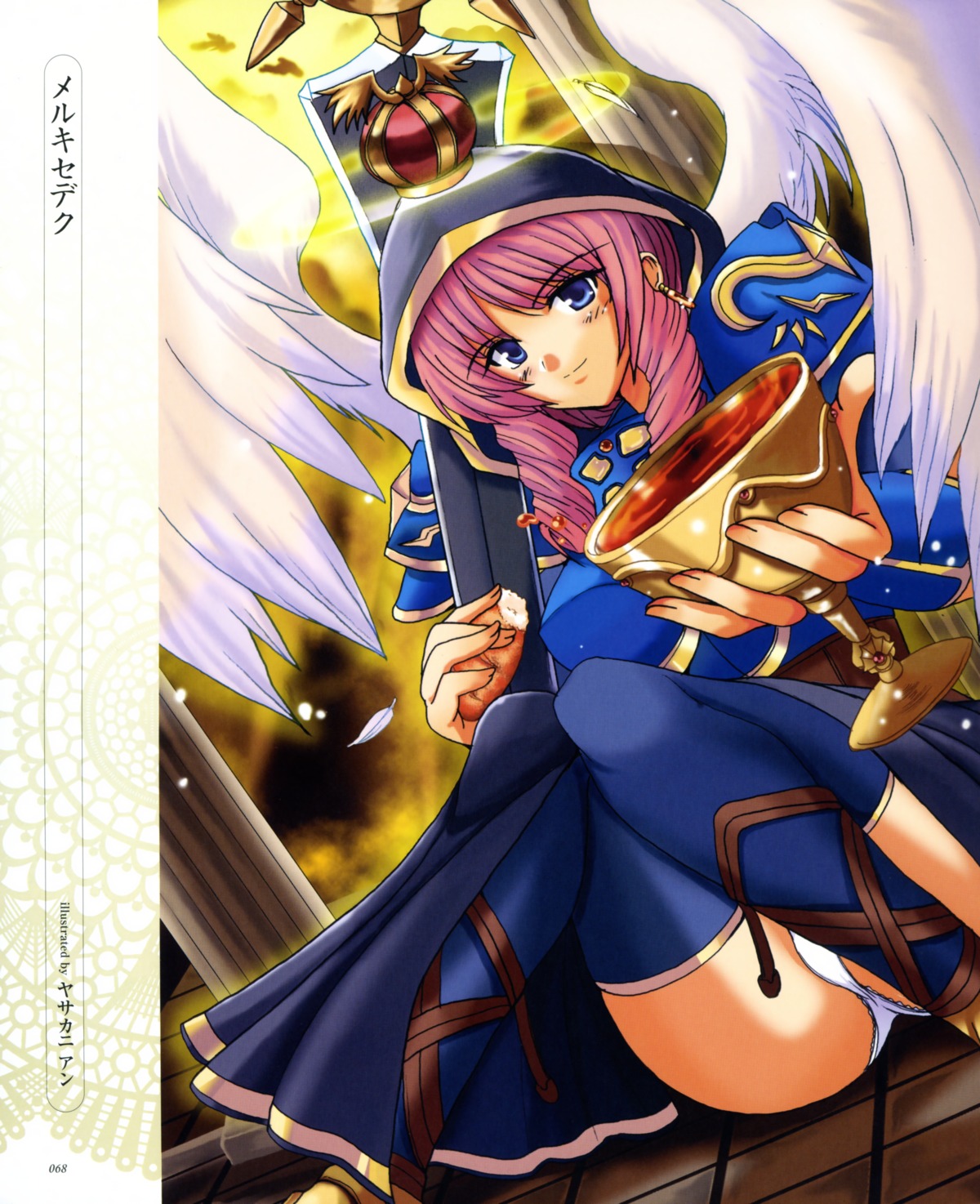 angel dress pantsu sword thighhighs wings yasakani_an