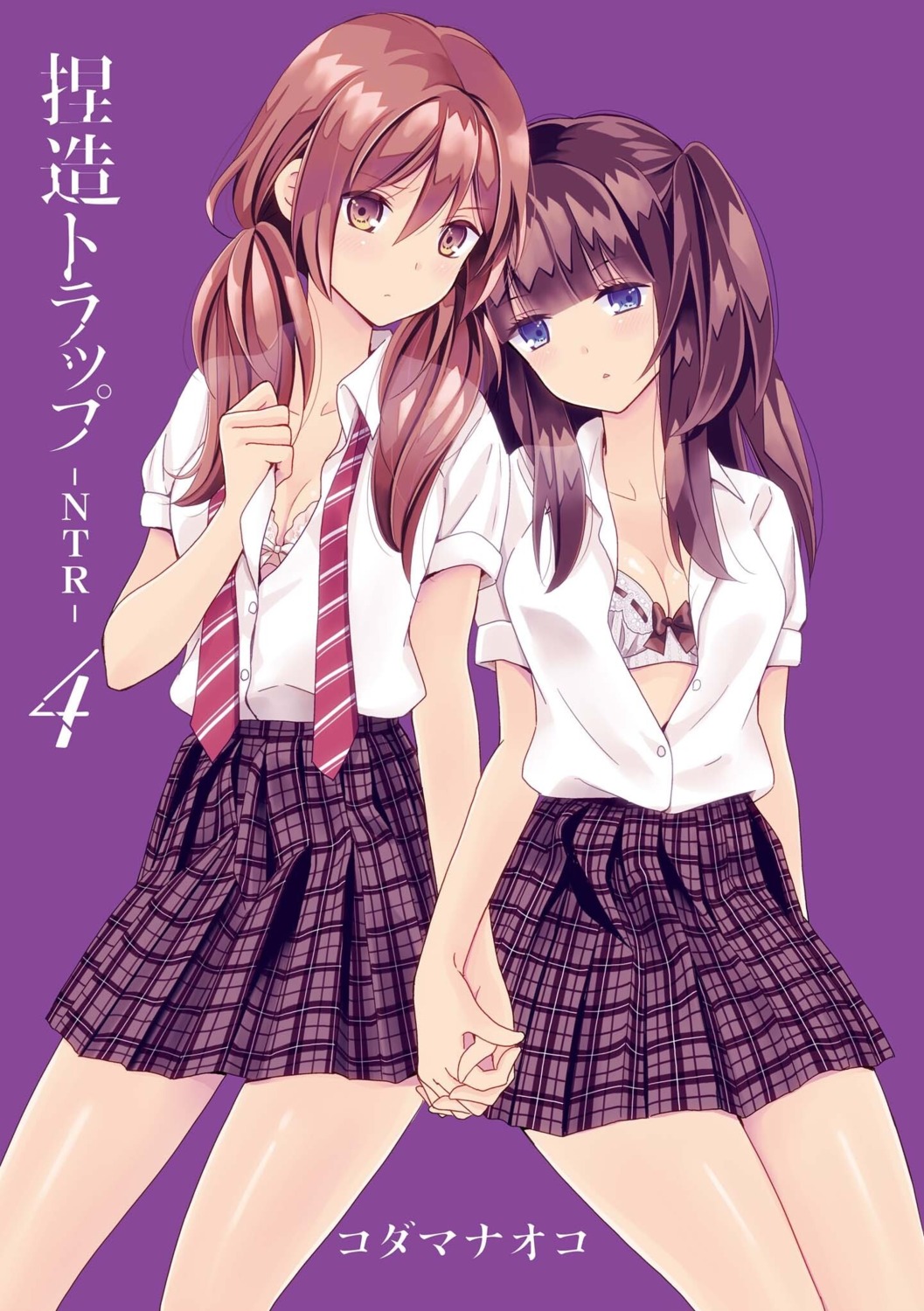 bra cleavage kodama_naoko mizushina_hotaru netsuzou_trap okazaki_yuma open_shirt seifuku yuri