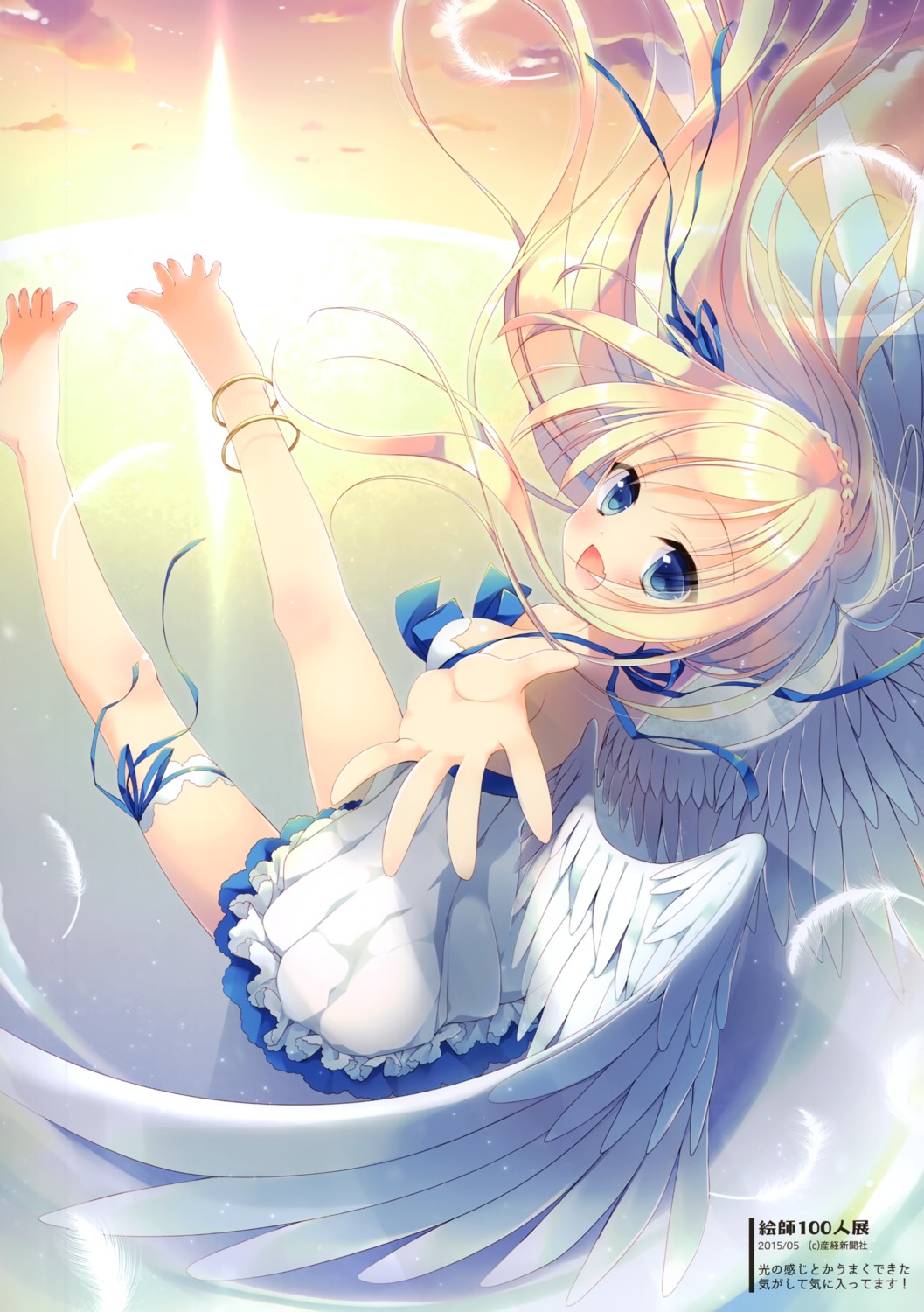 23.4° cleavage dress feet ichiri summer_dress wings